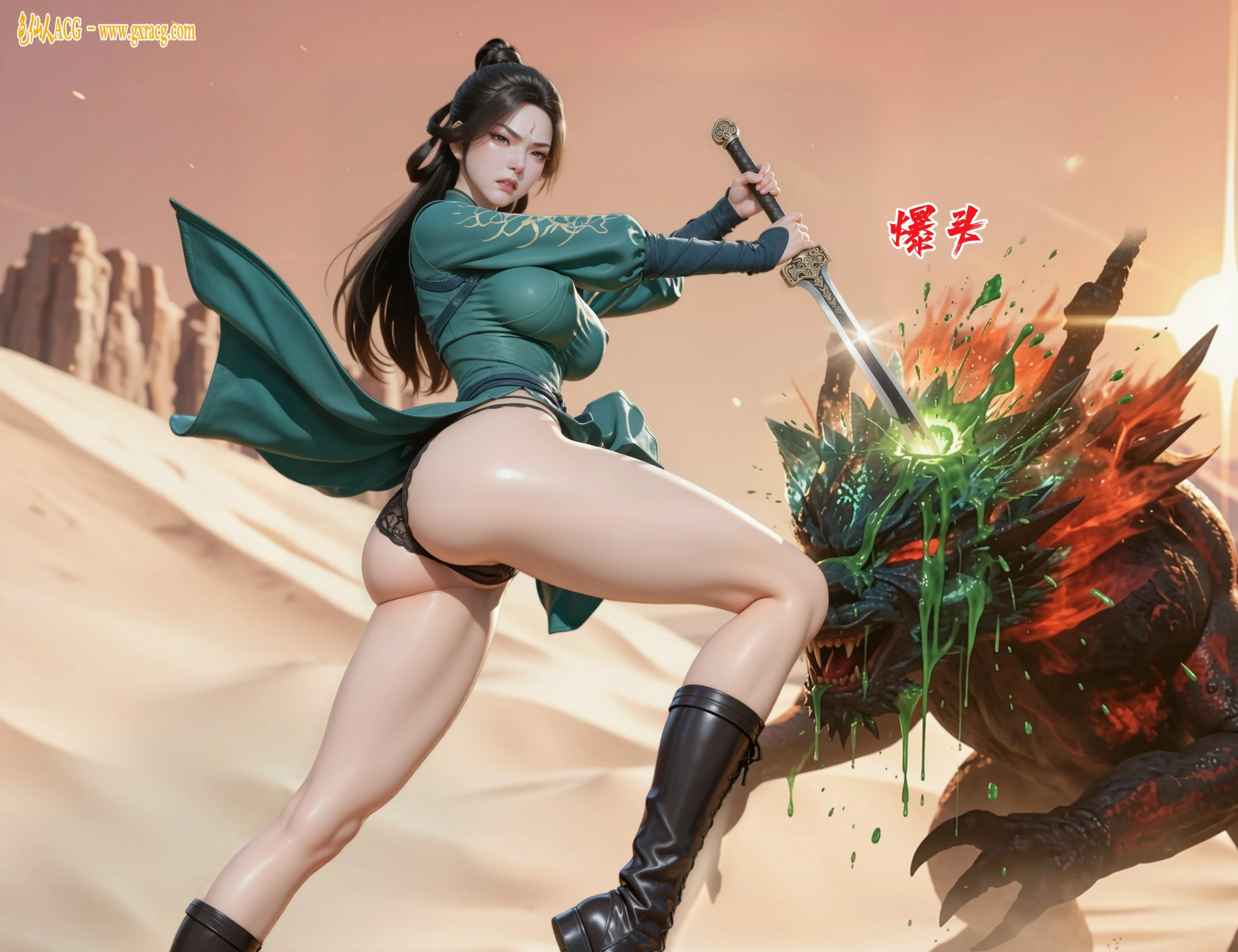 第29页