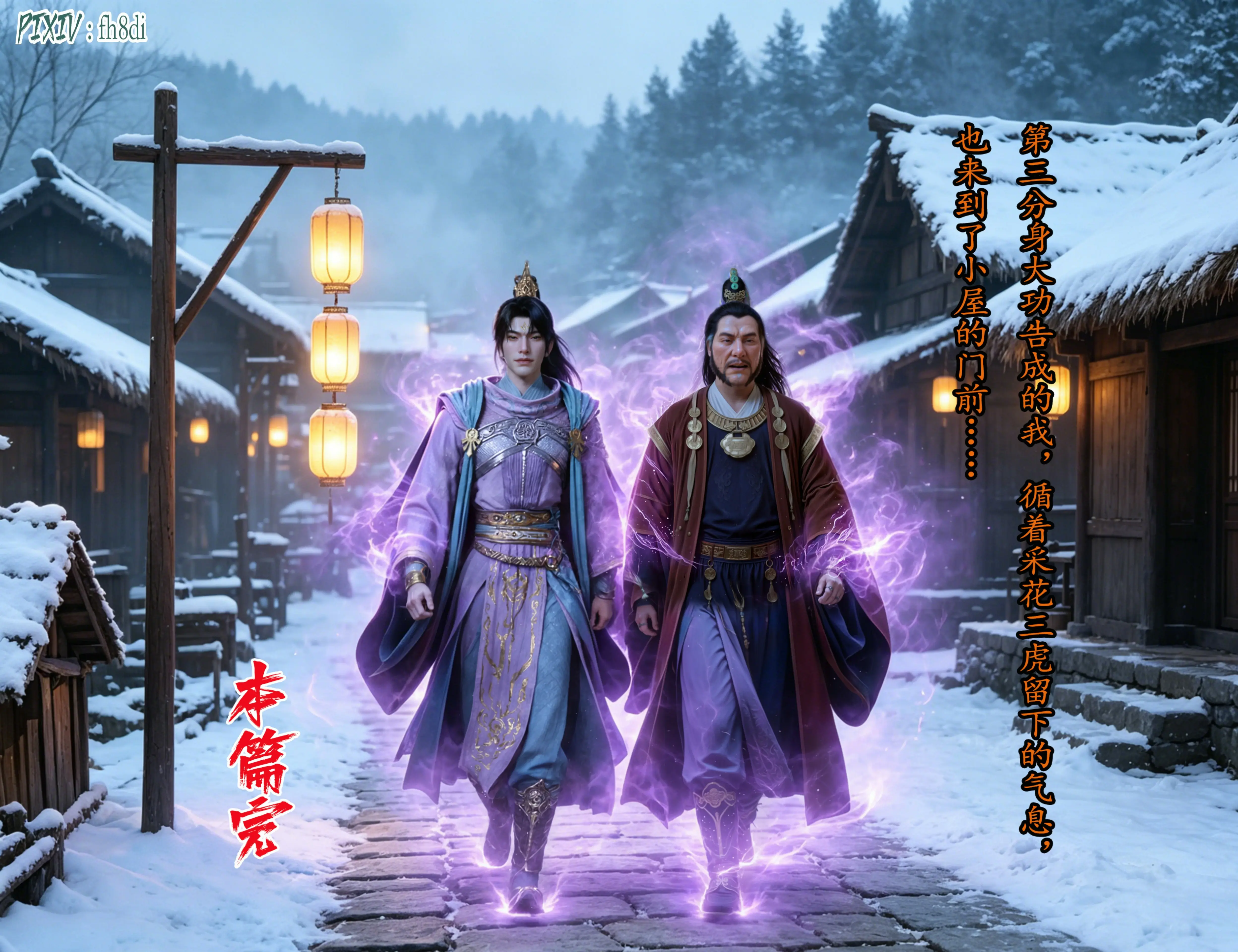 第103页