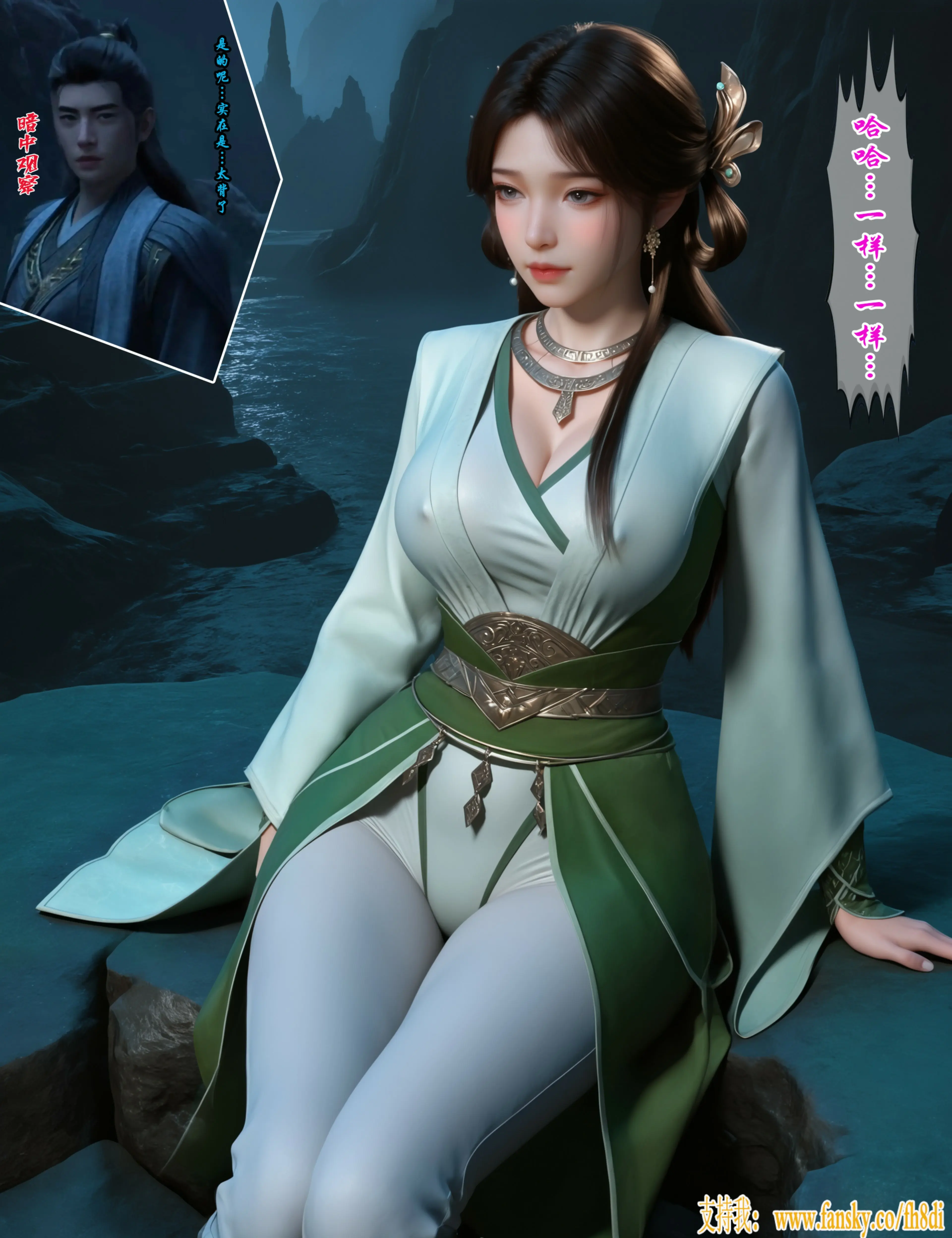 第17页