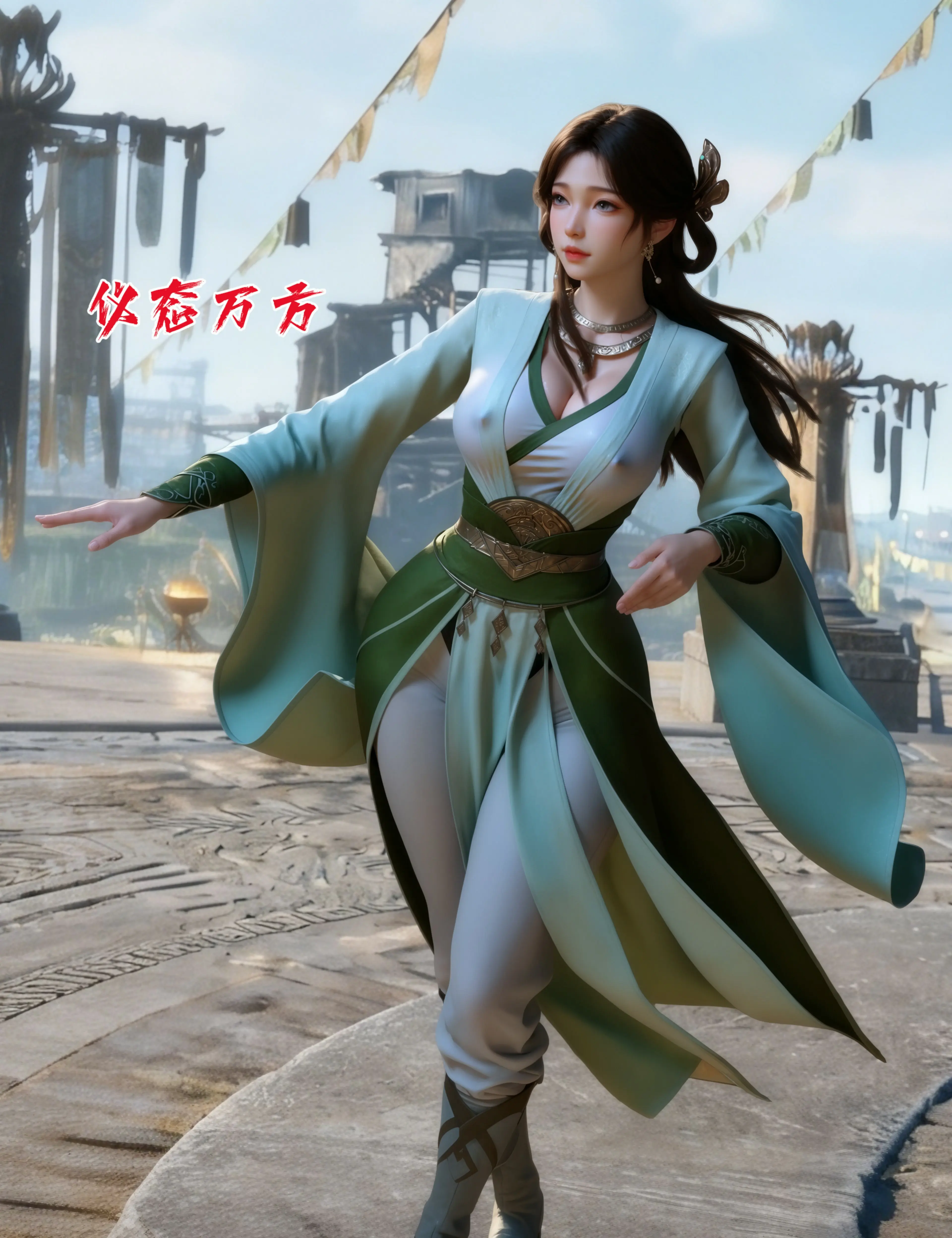 第41页