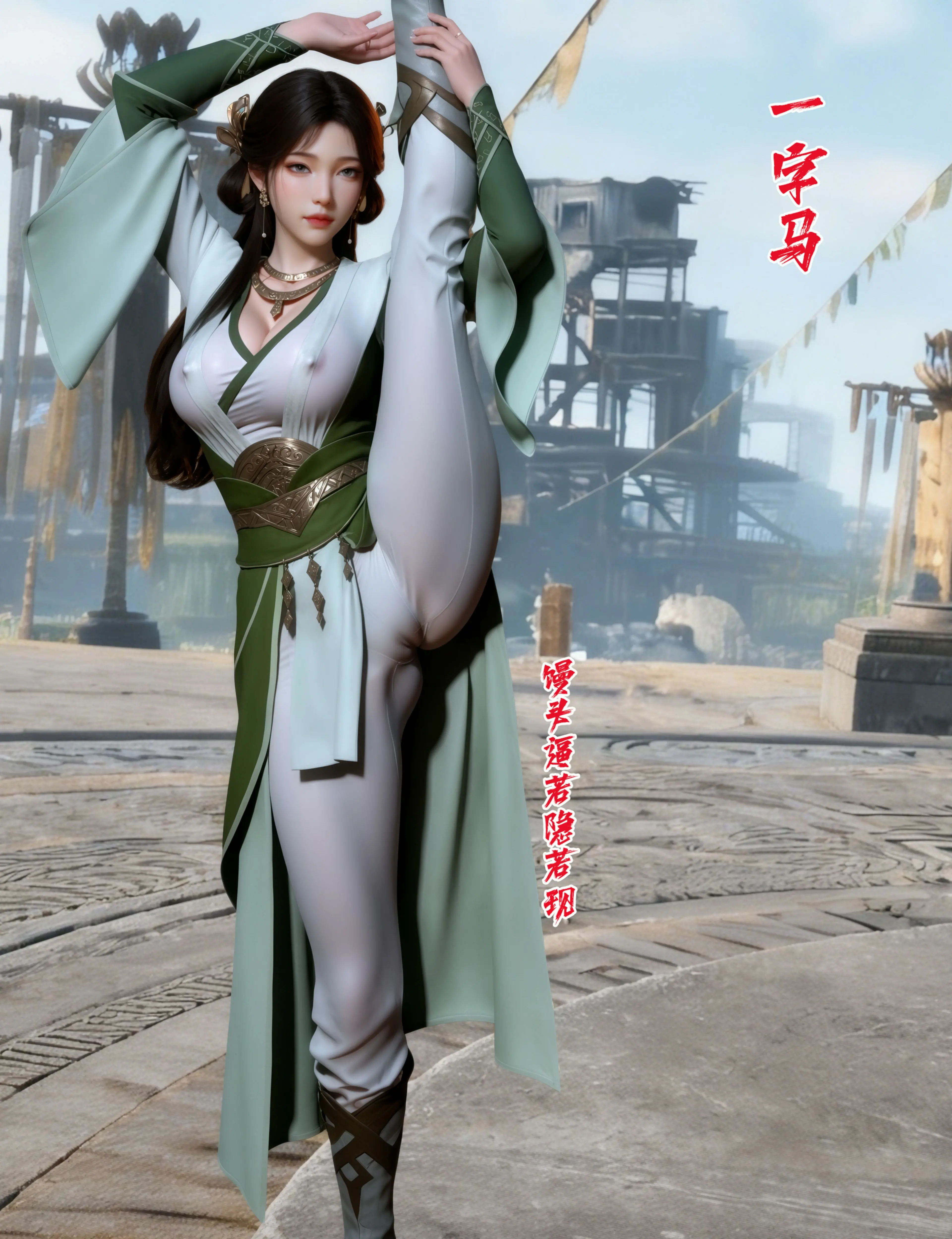 第42页