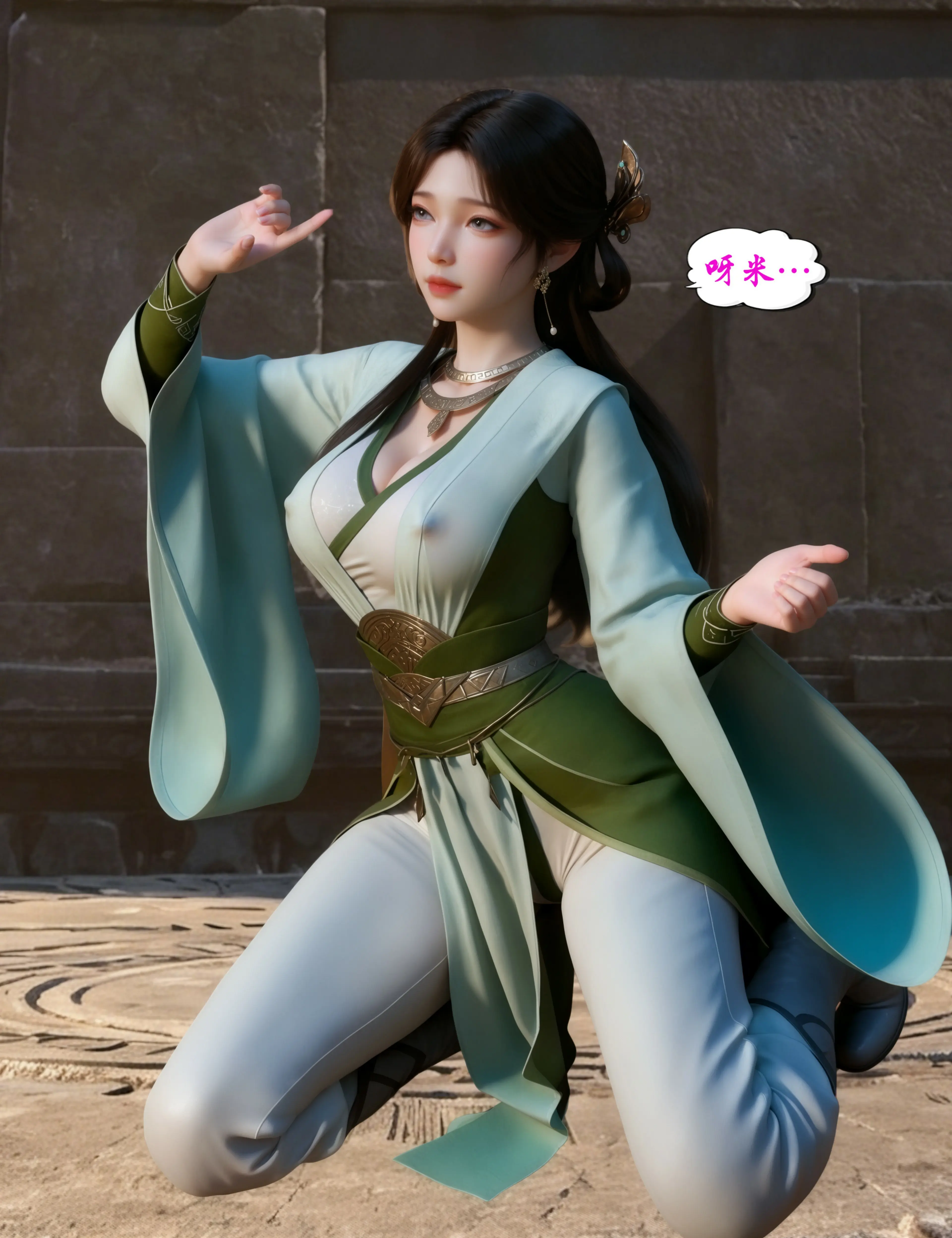 第45页