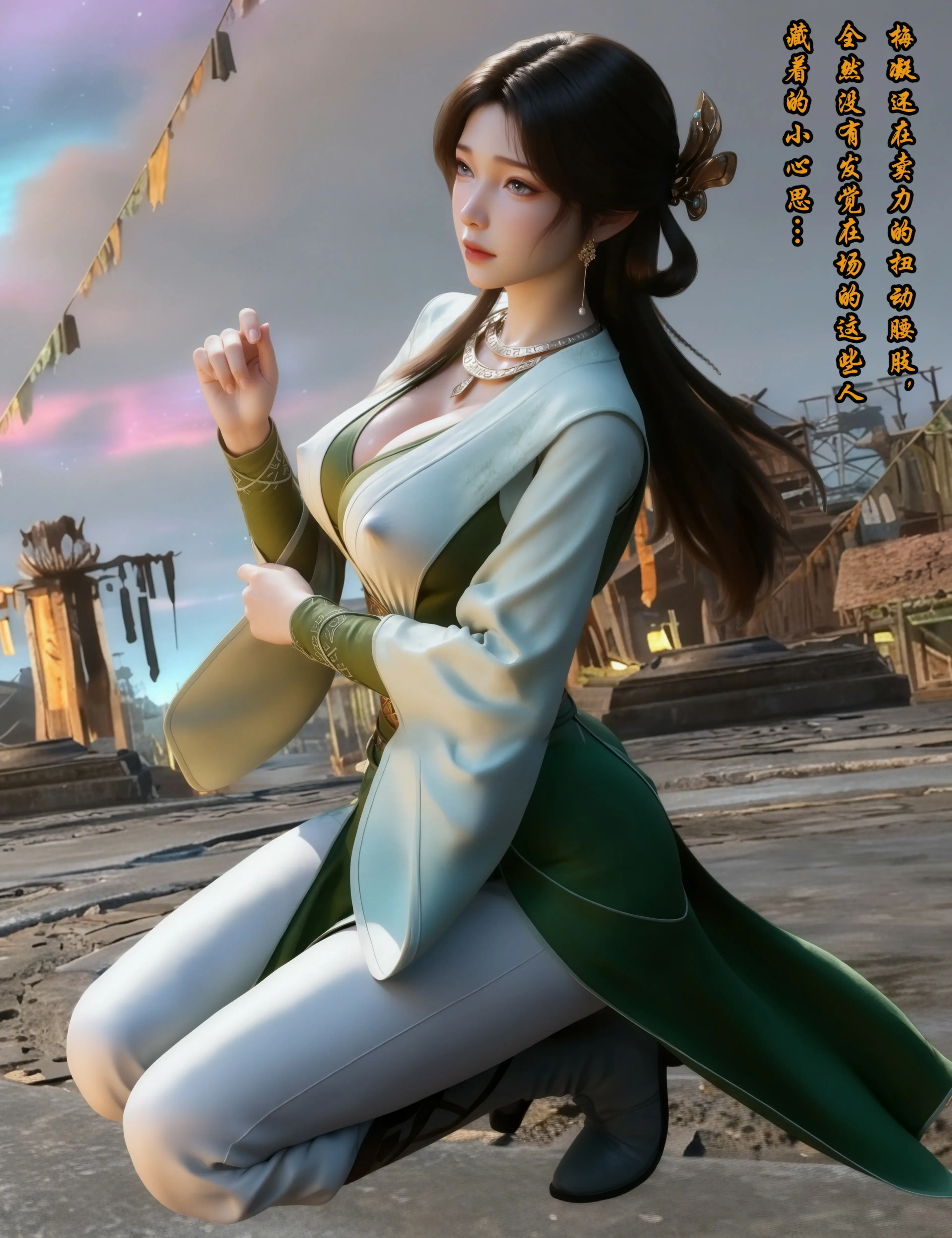 第47页