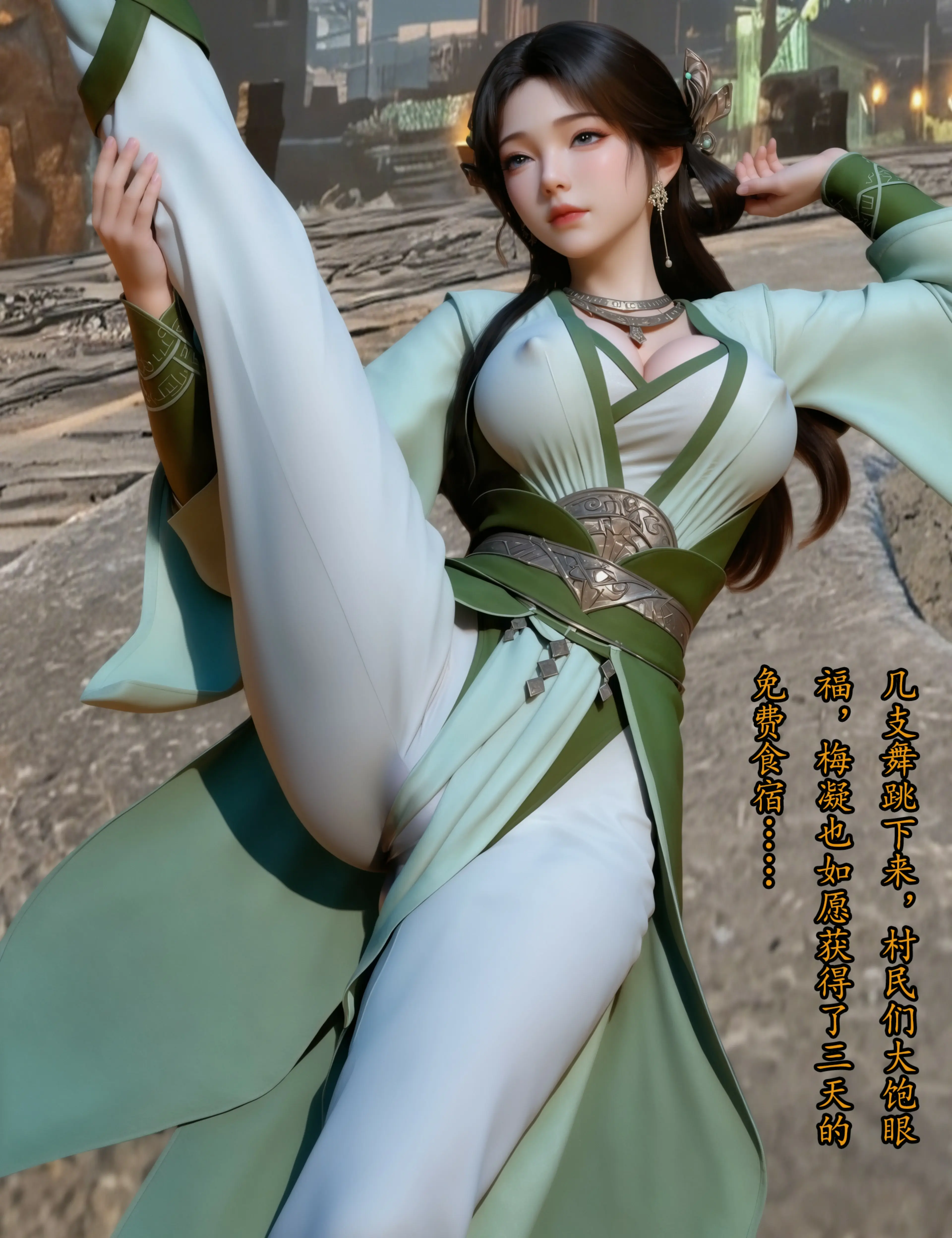 第51页