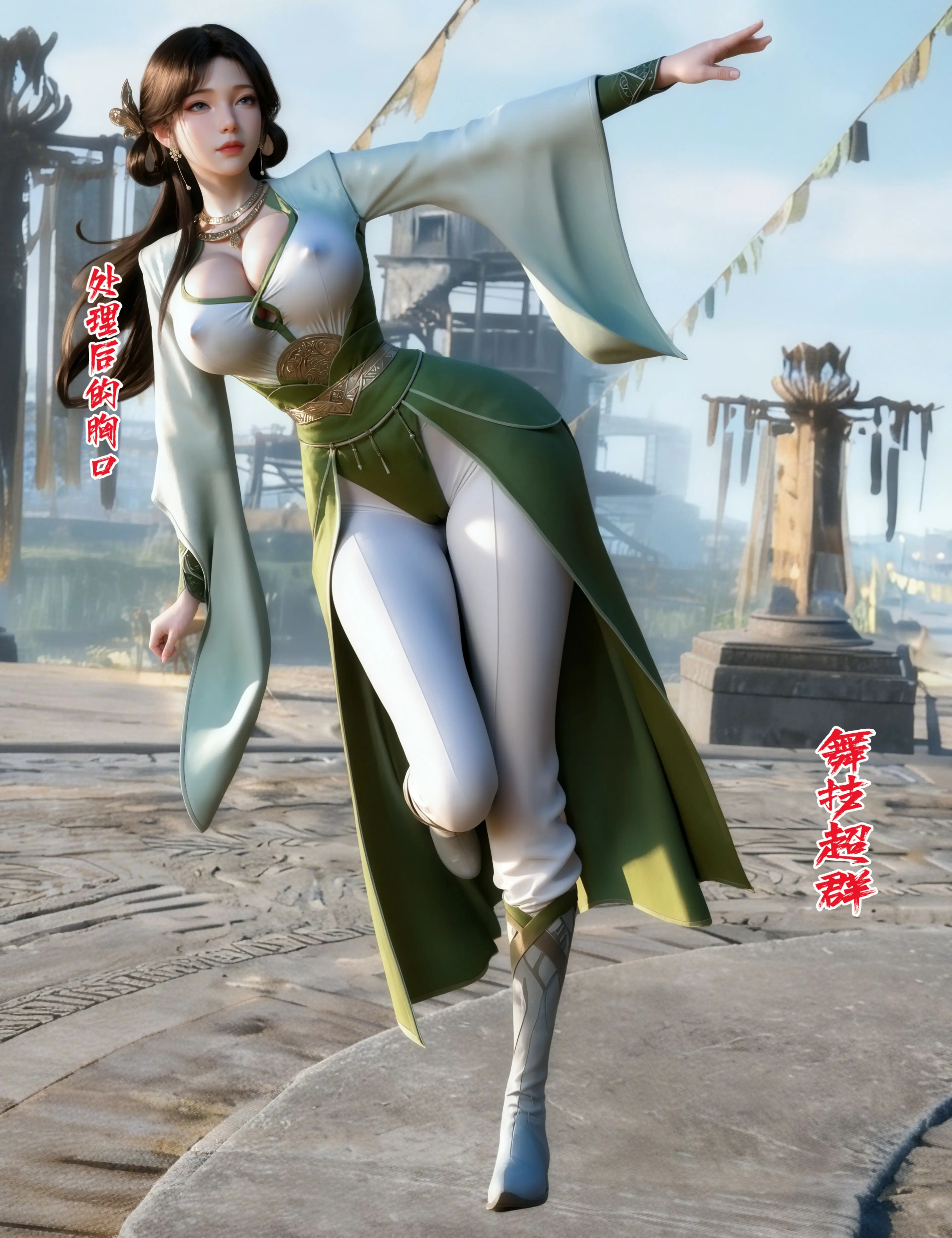 第54页
