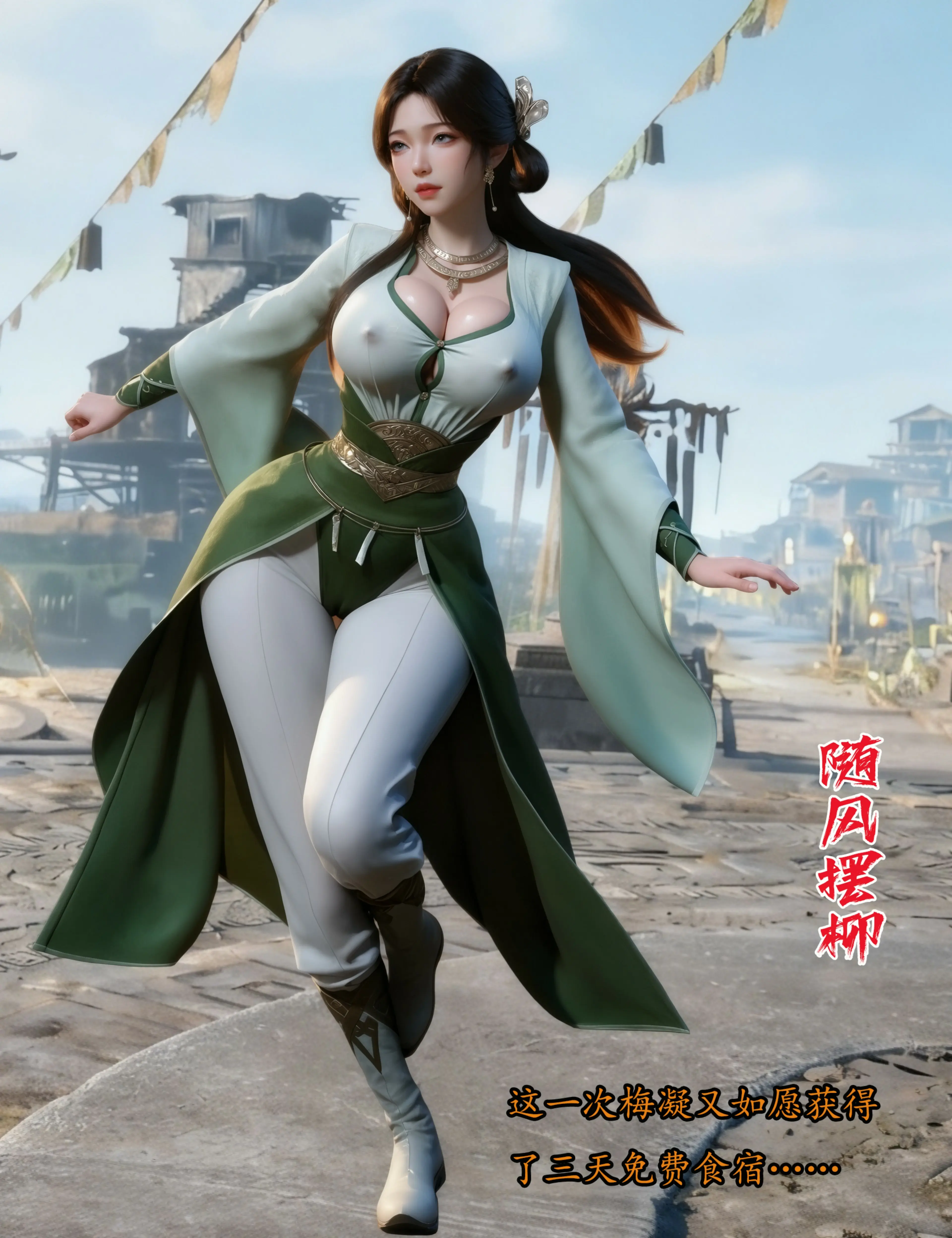 第55页