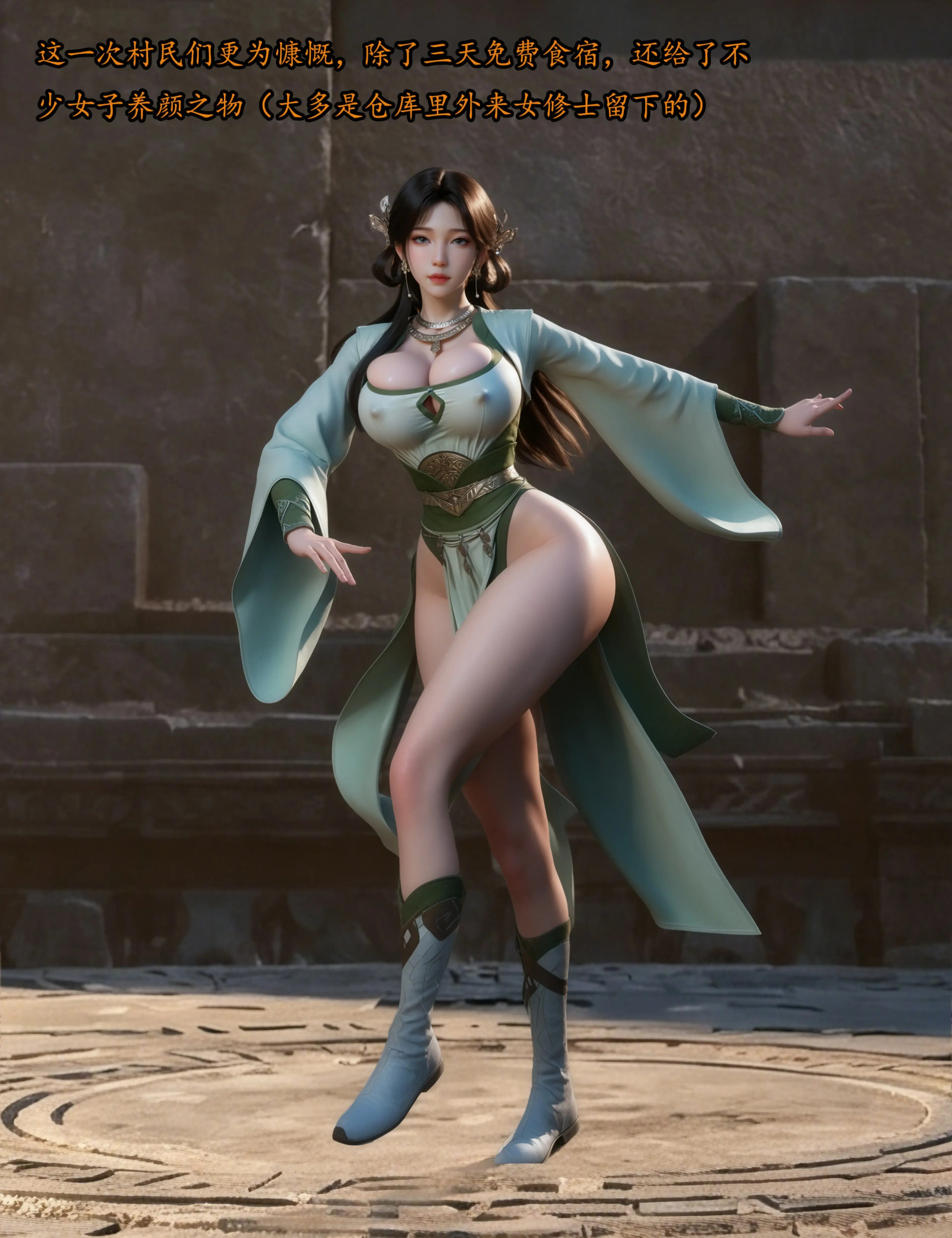 第61页