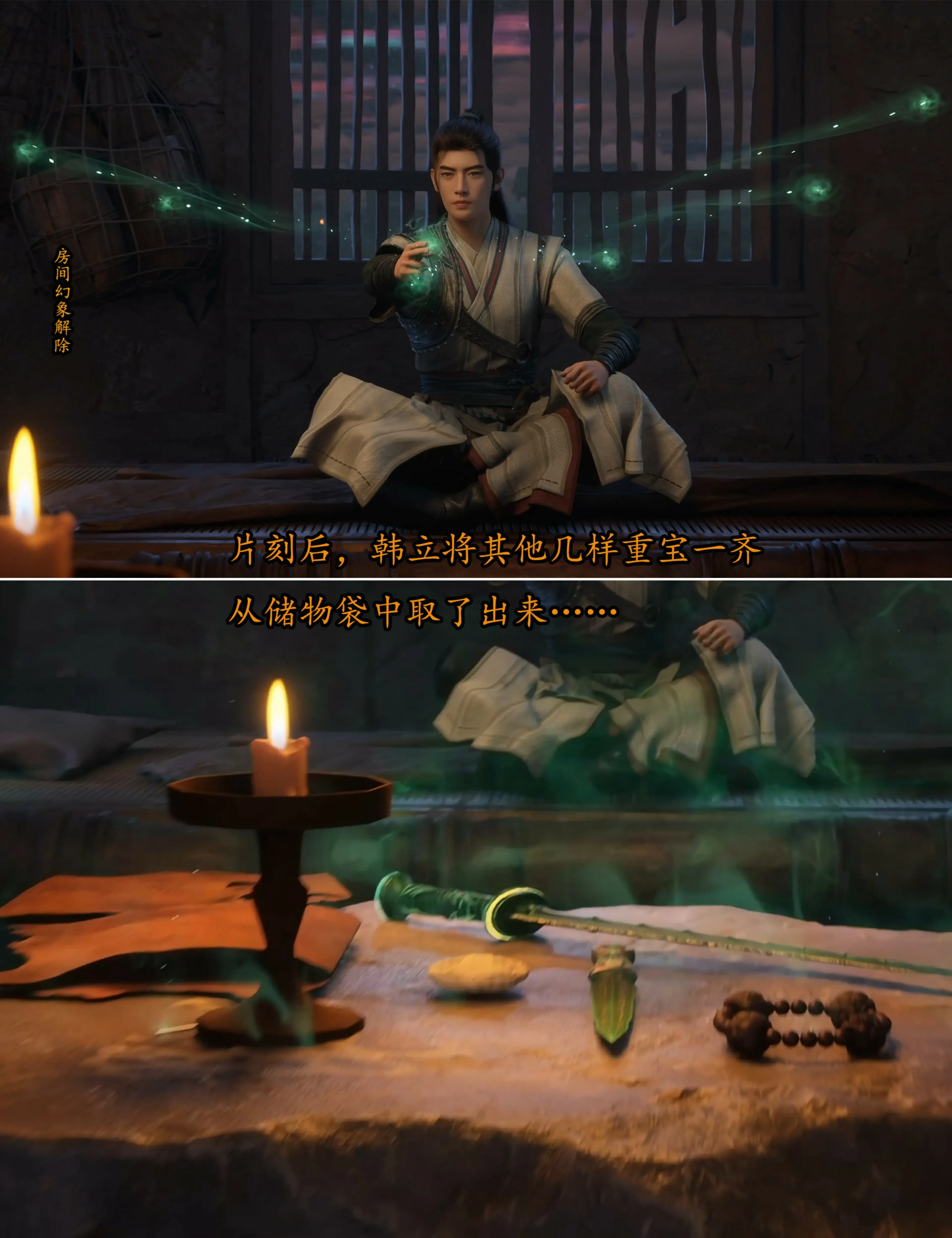 第98页