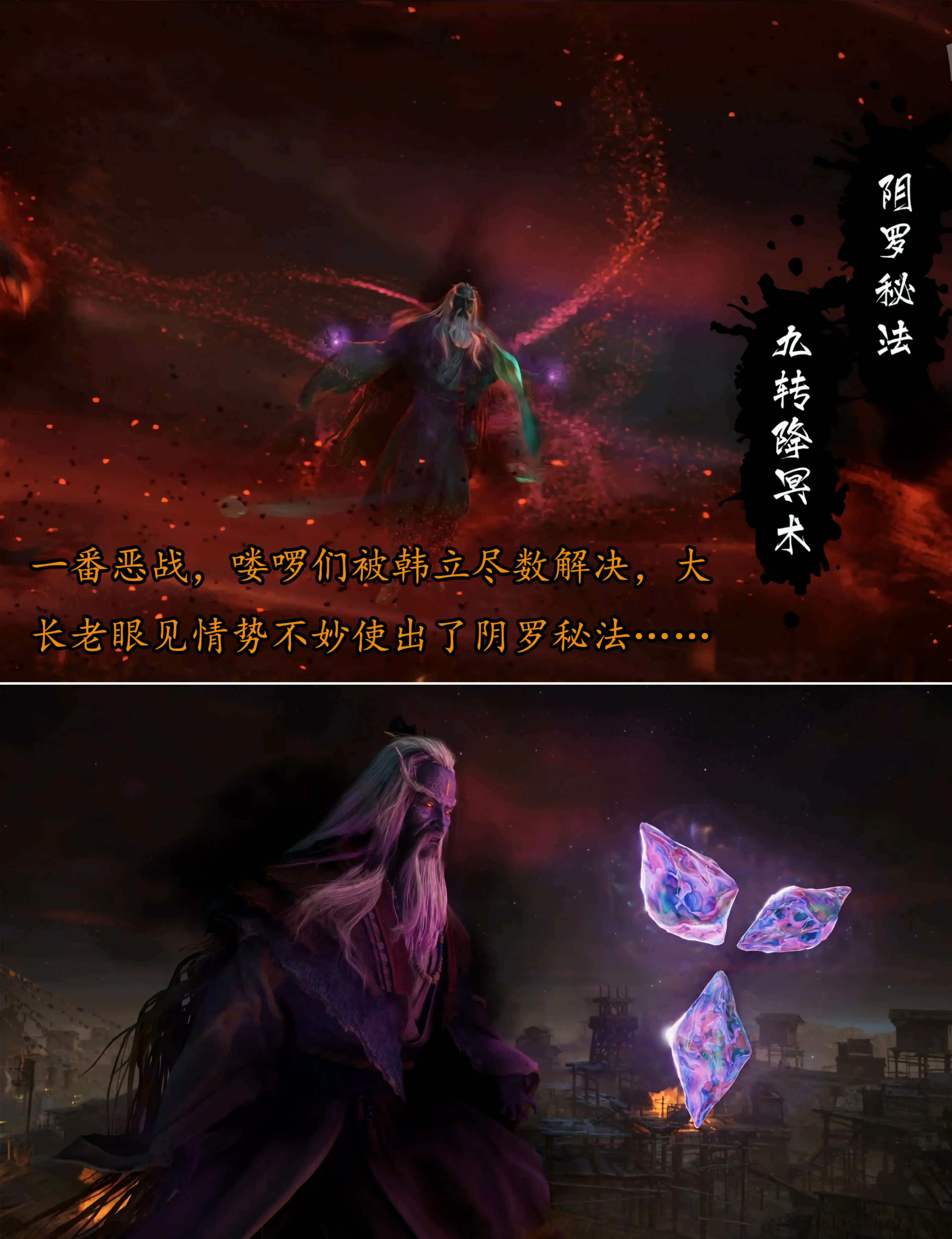 第100页