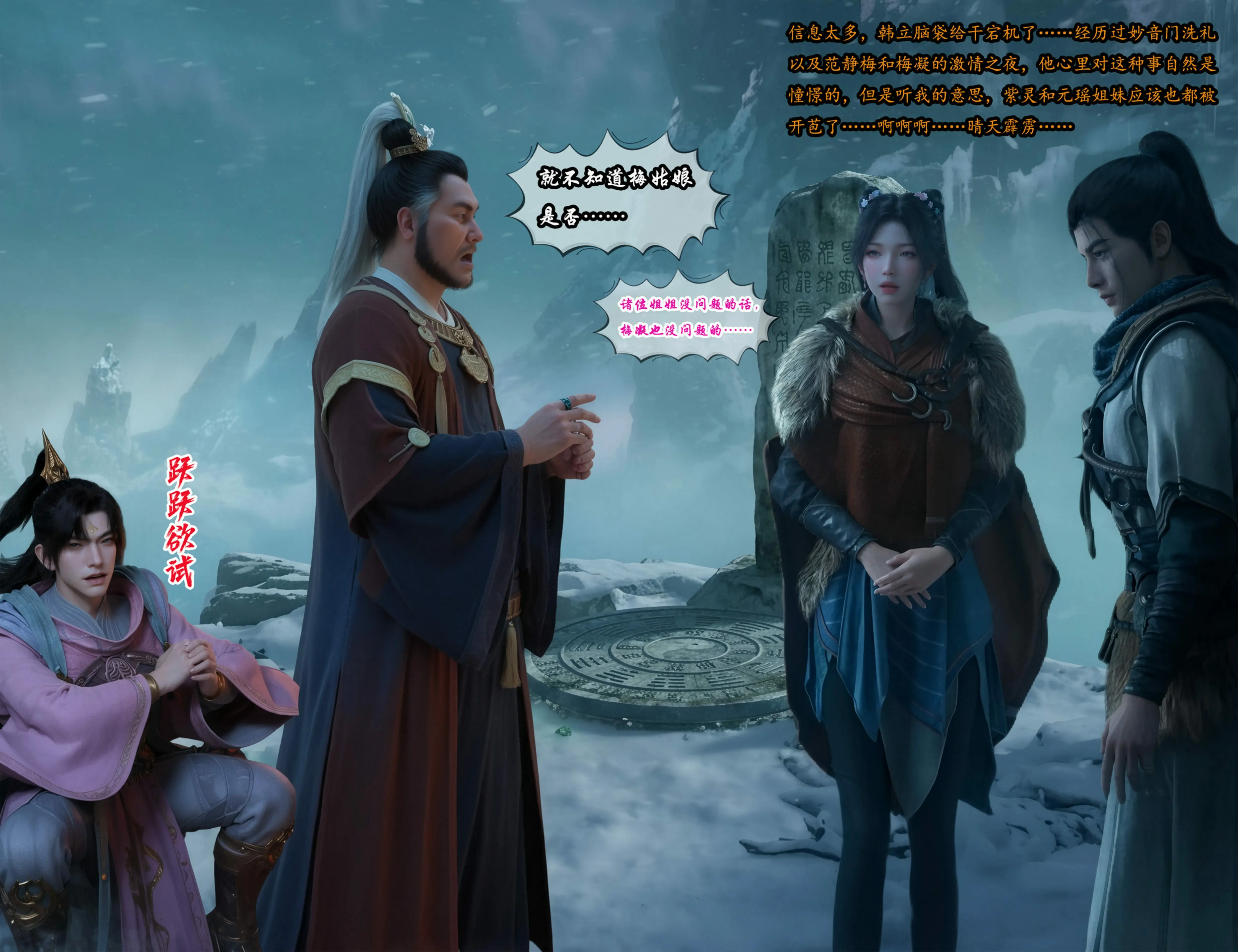 第21页