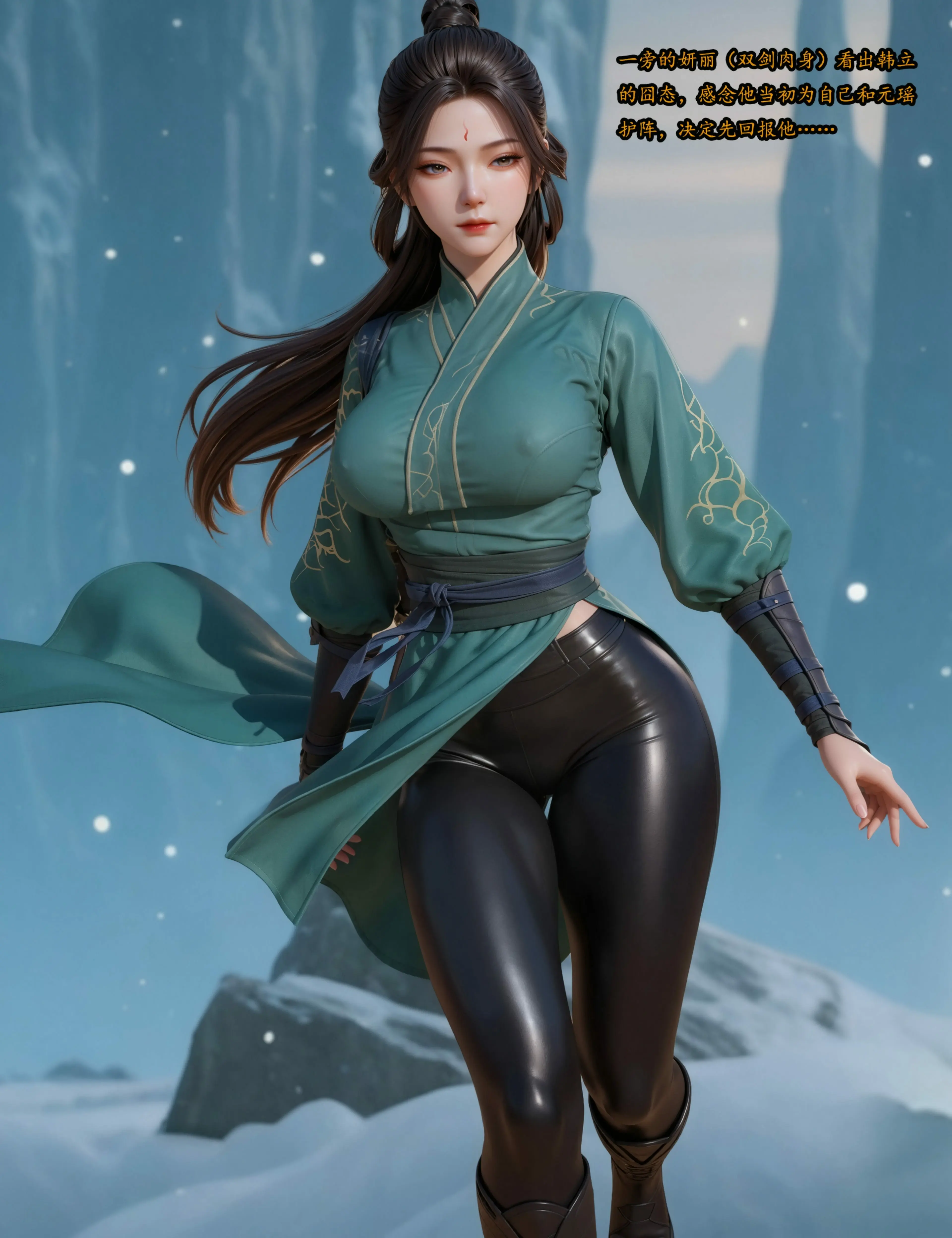第34页