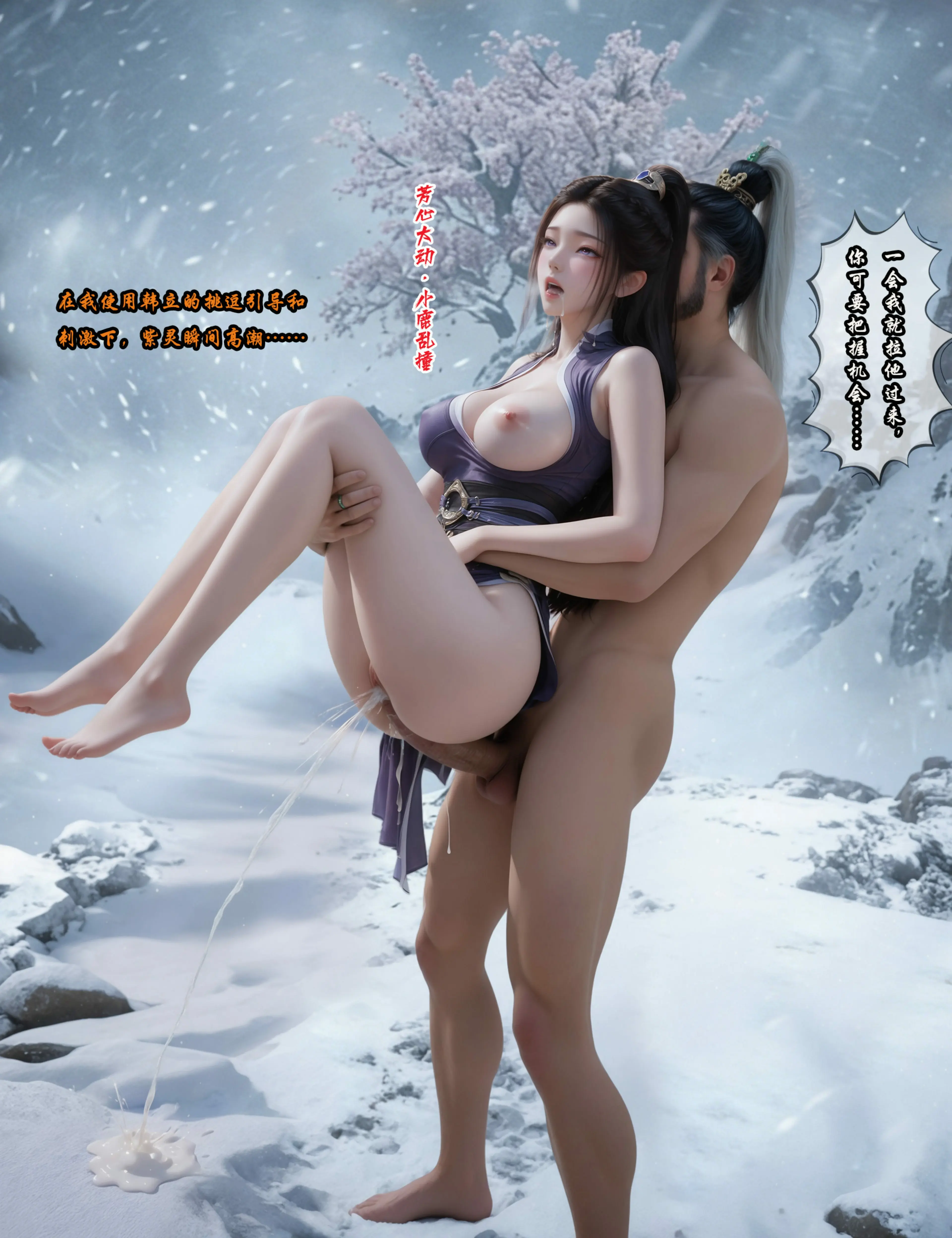 第64页