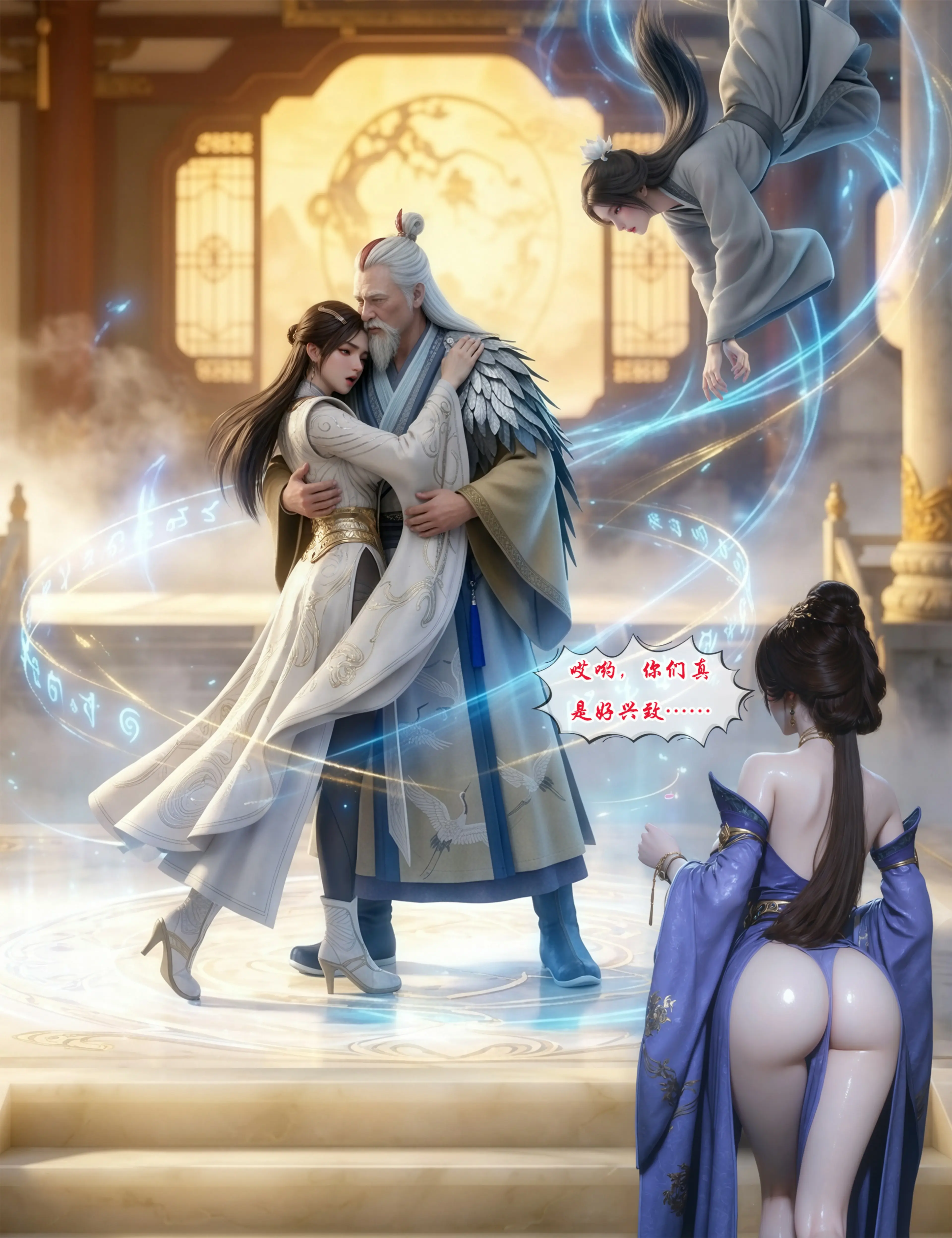 第87页