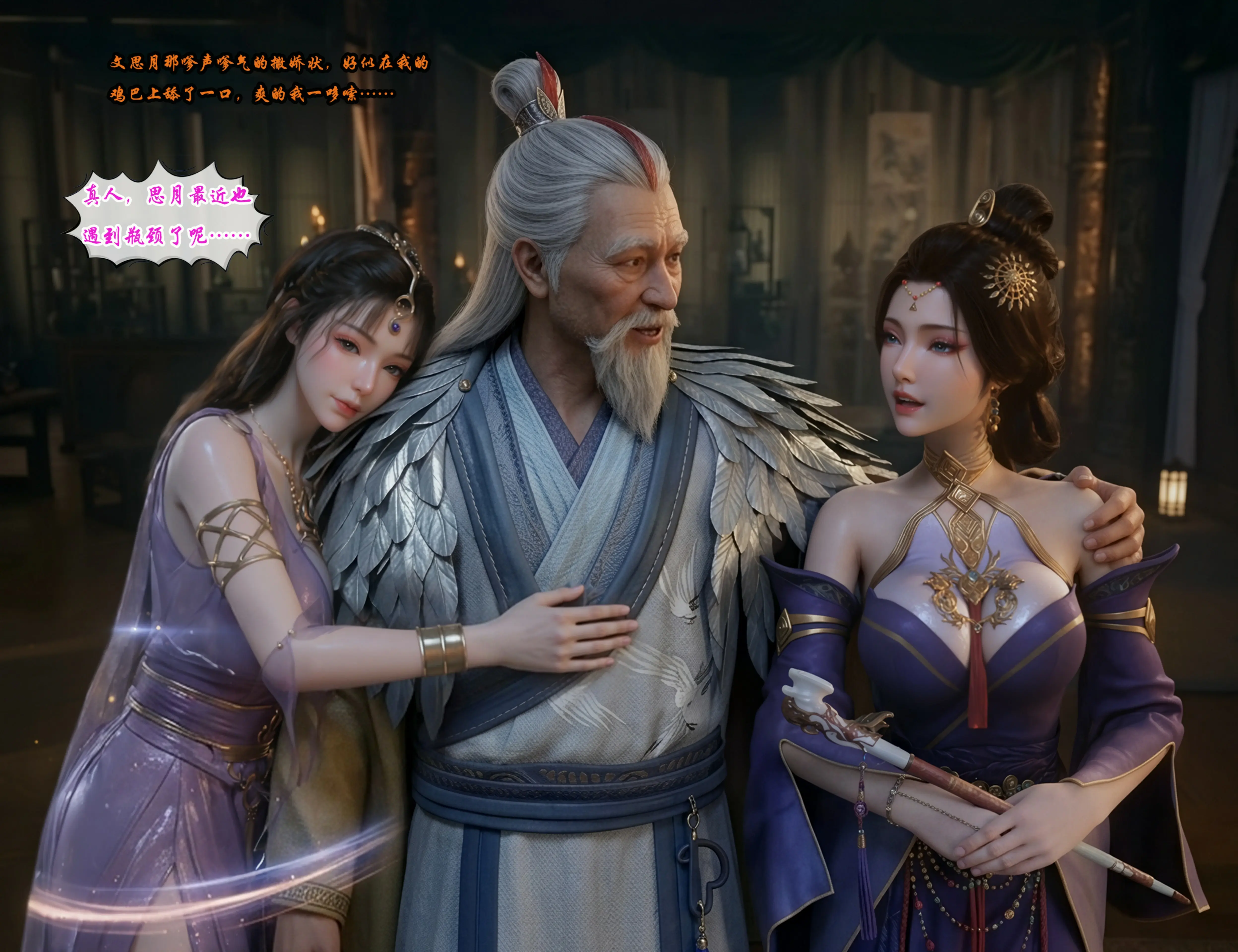 第112页