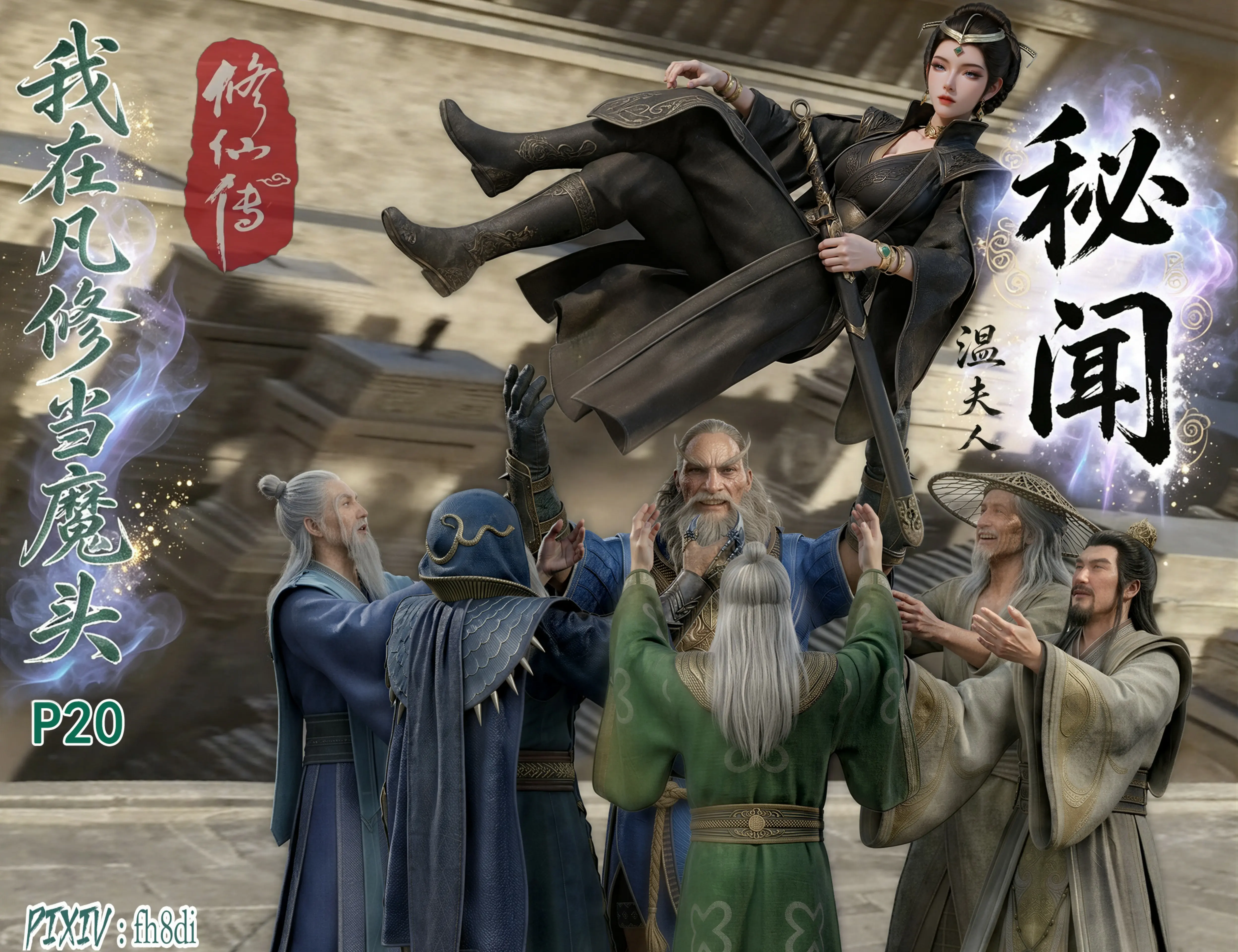 第1页