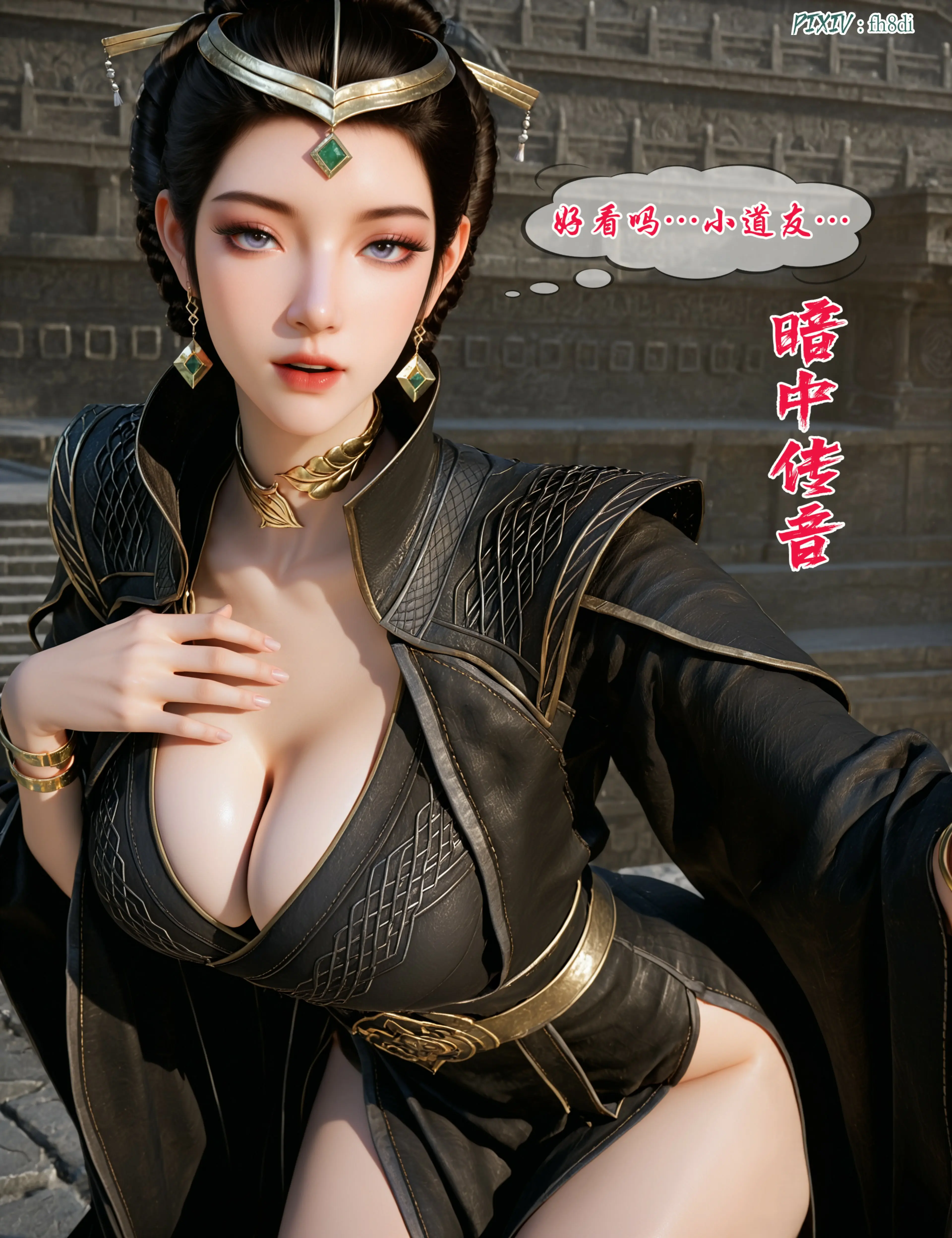 第18页