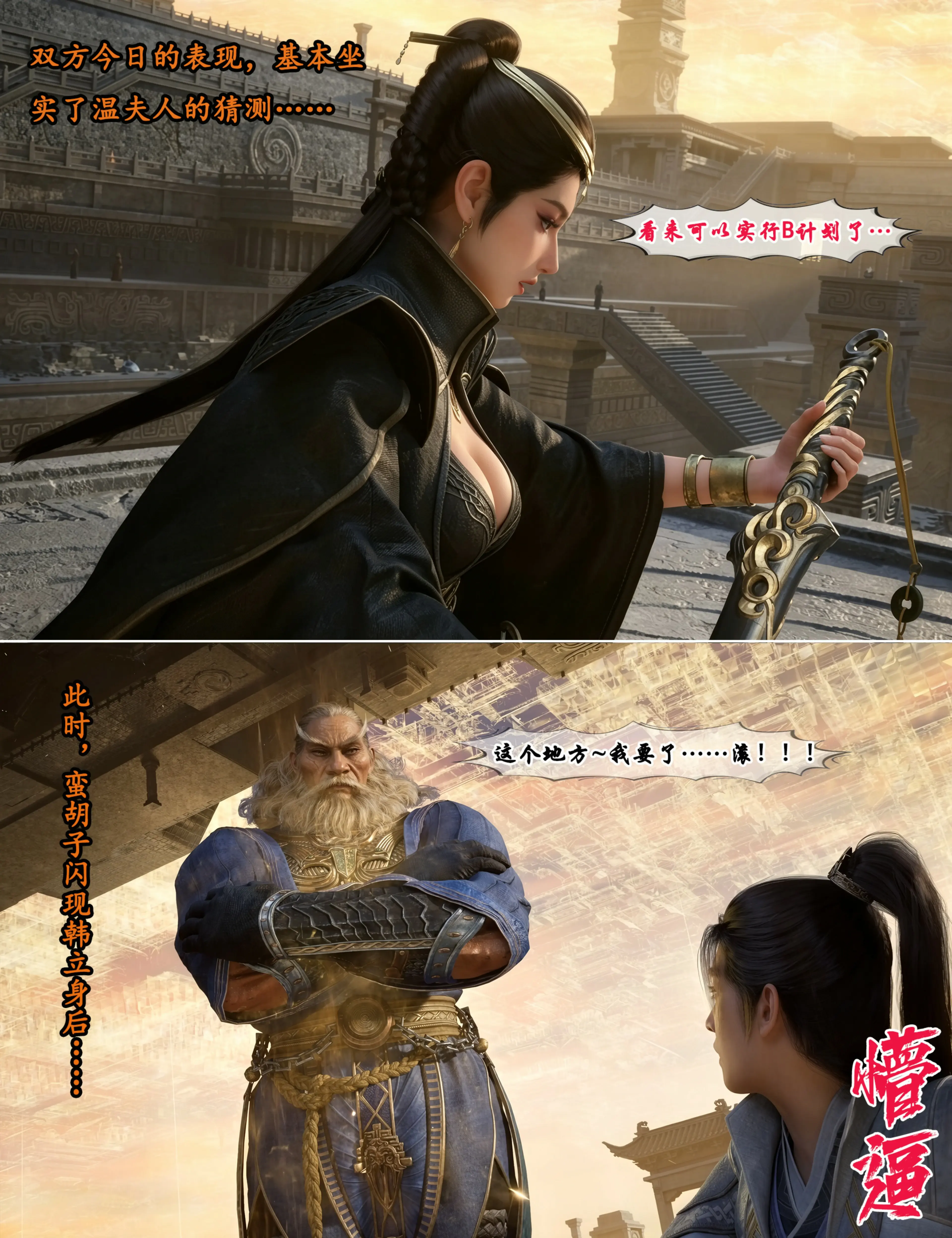 第27页