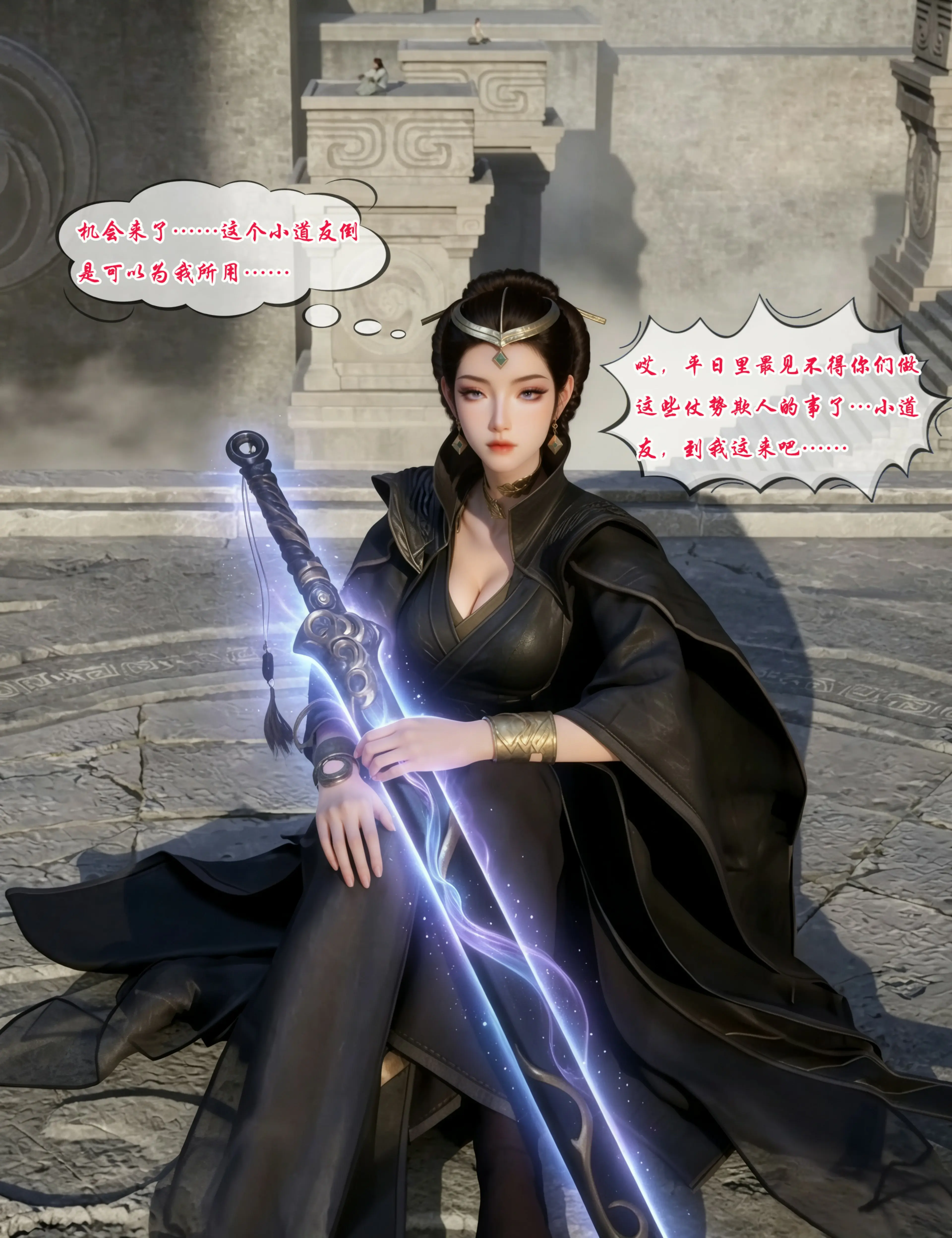 第28页