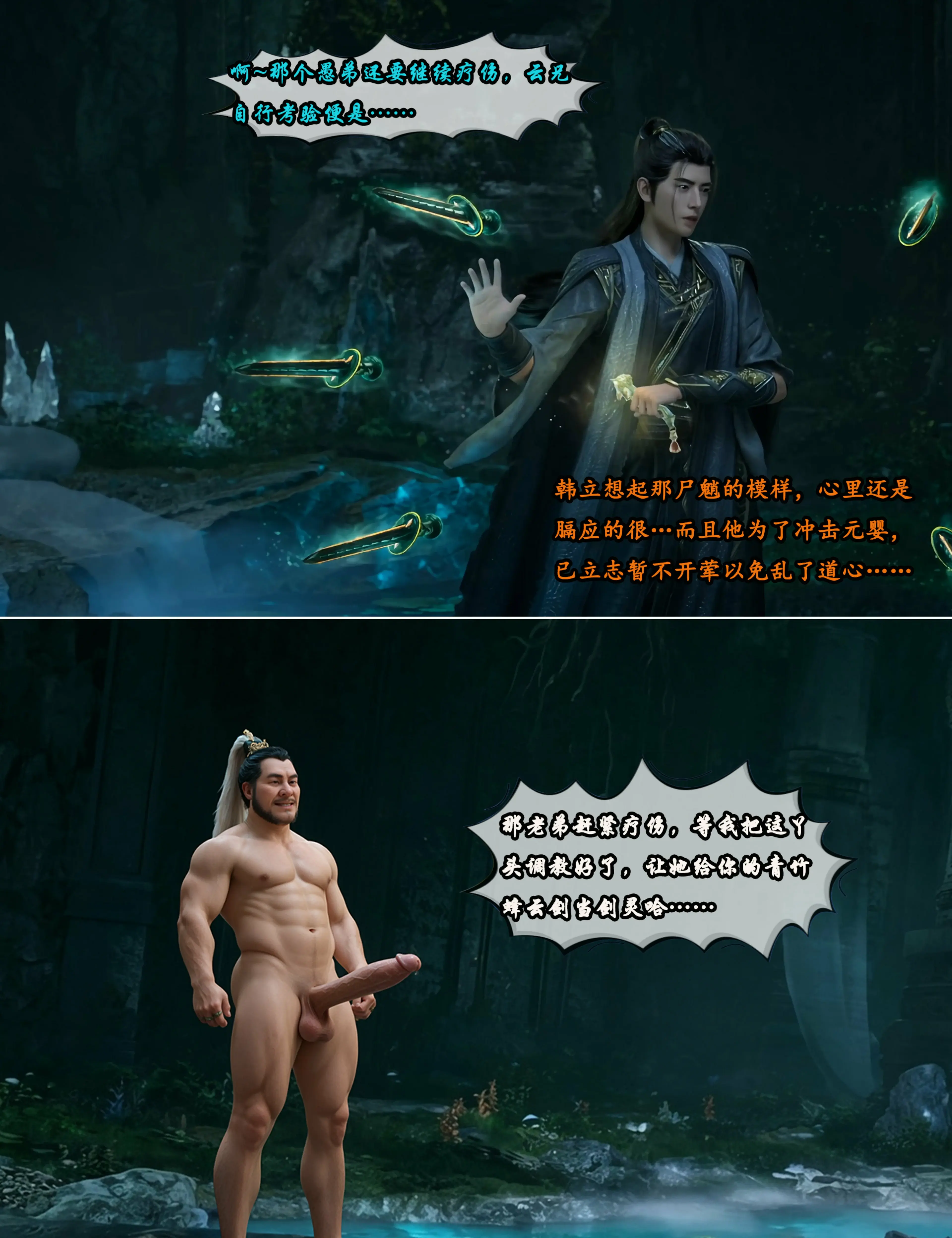 第65页