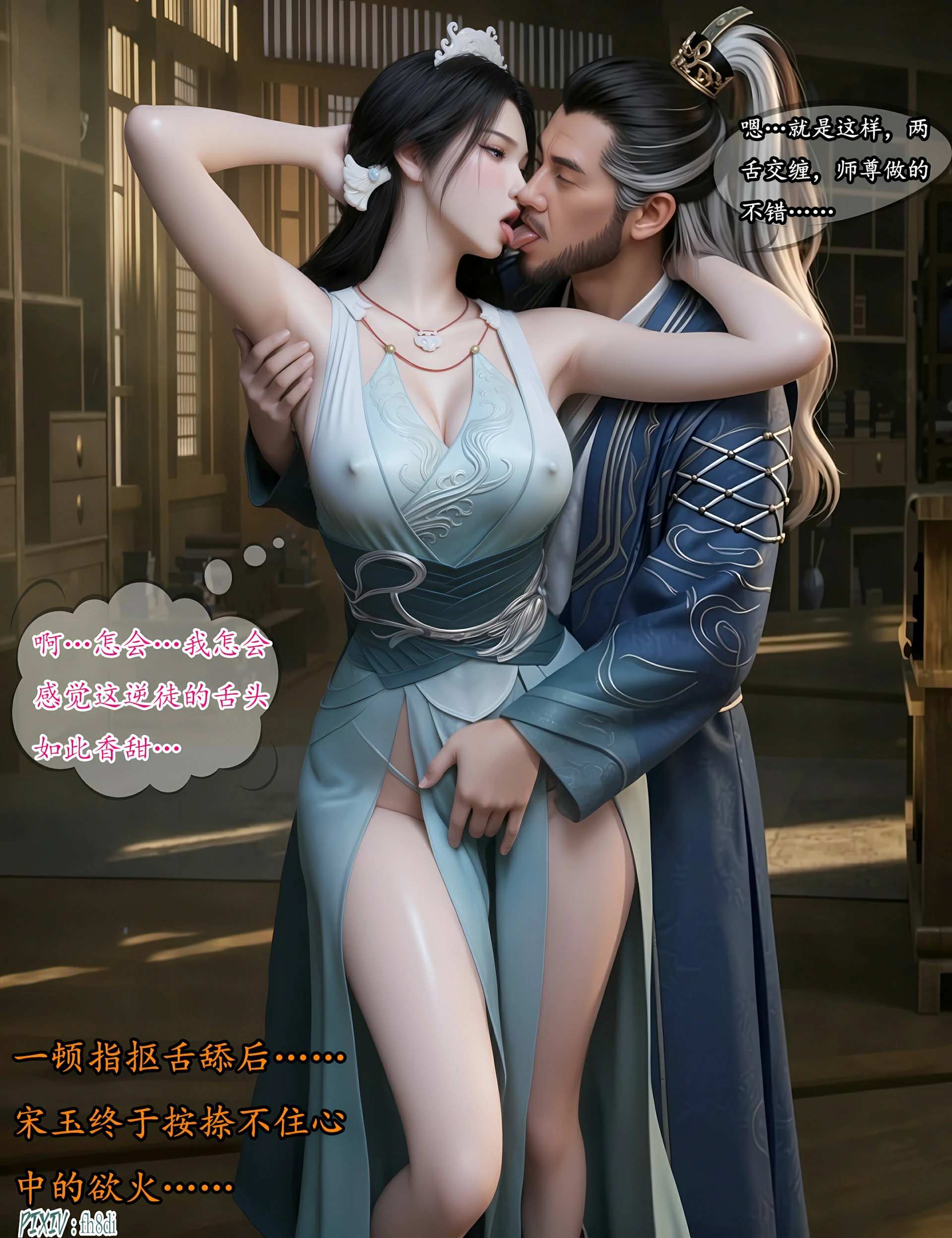 第37页