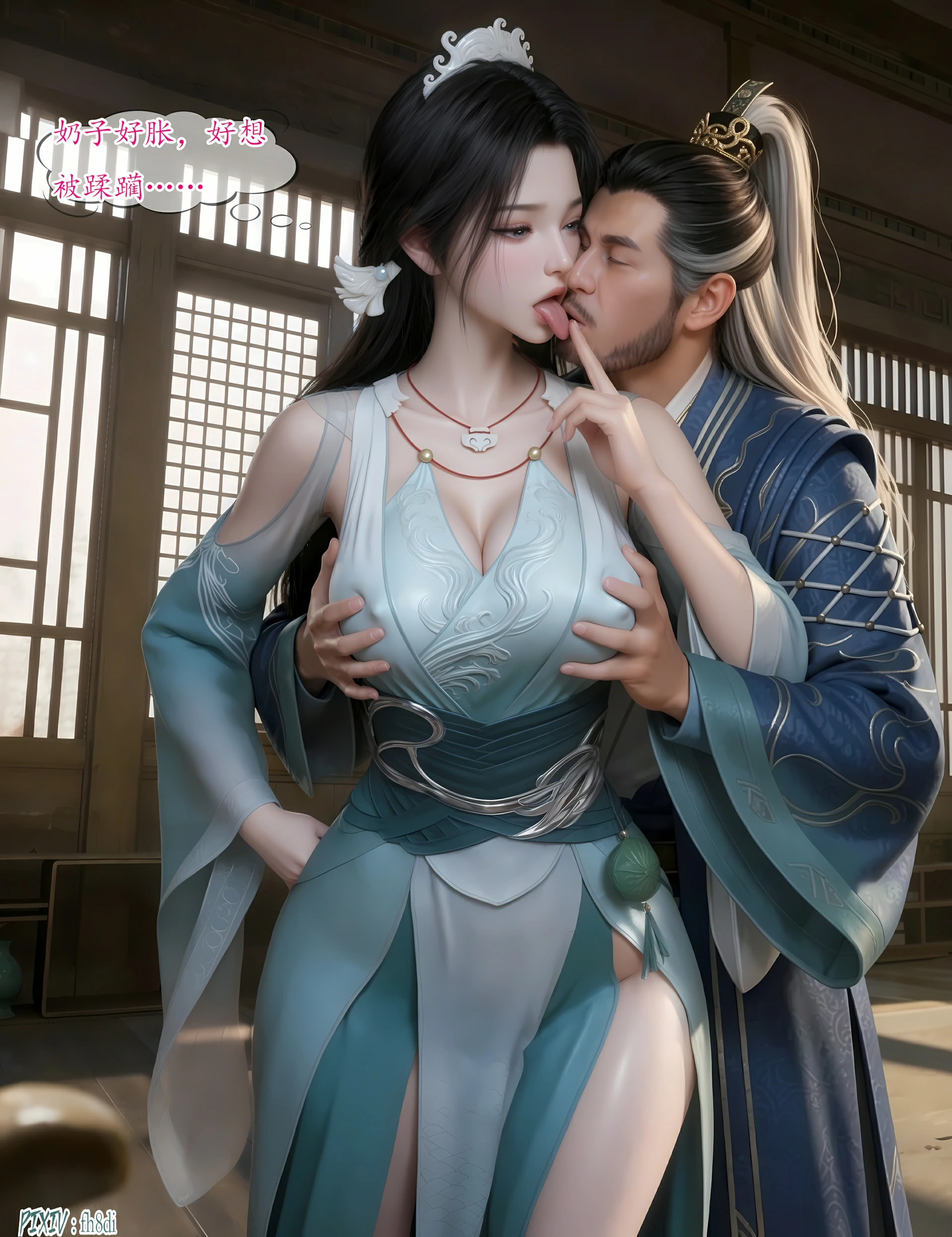 第39页