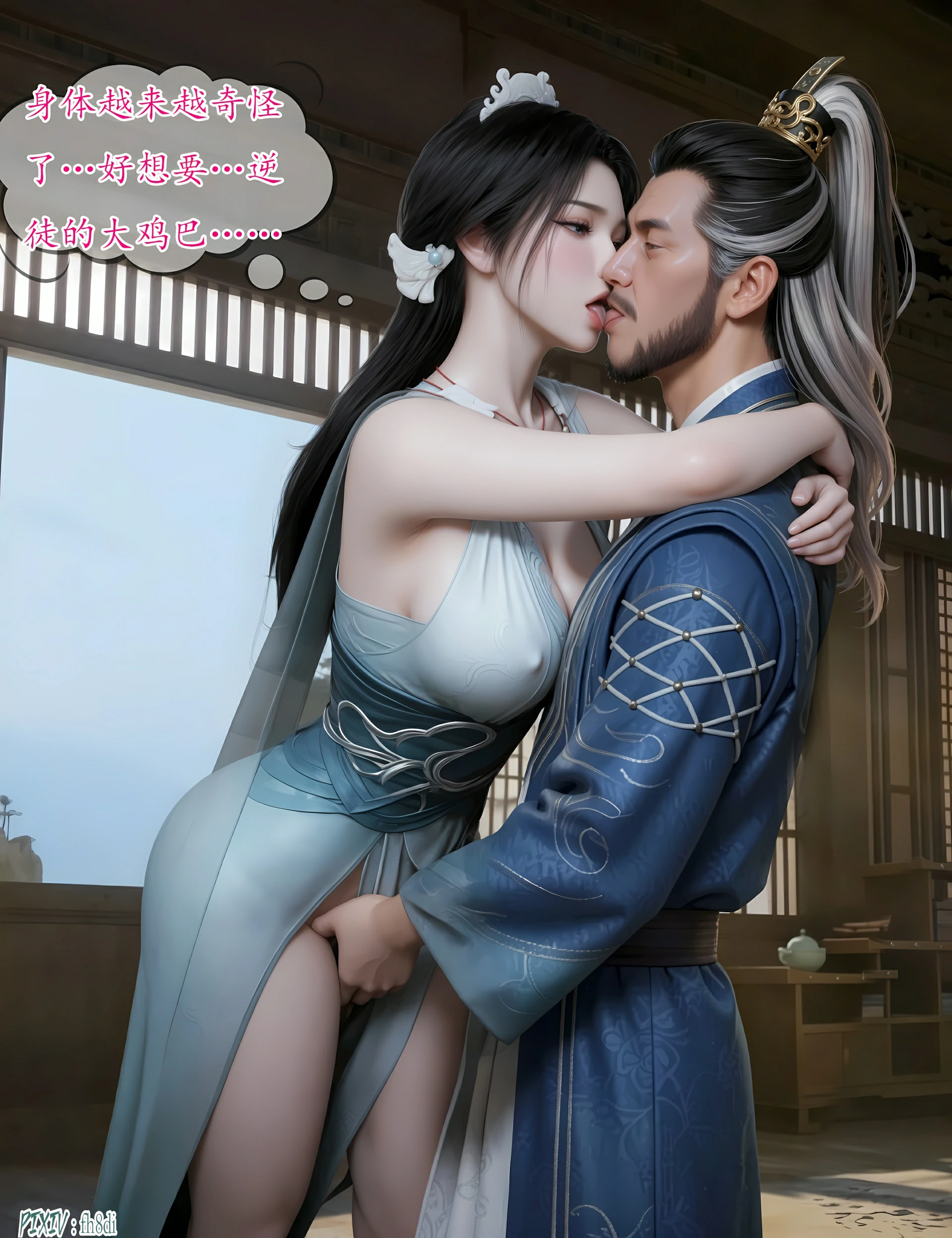 第41页