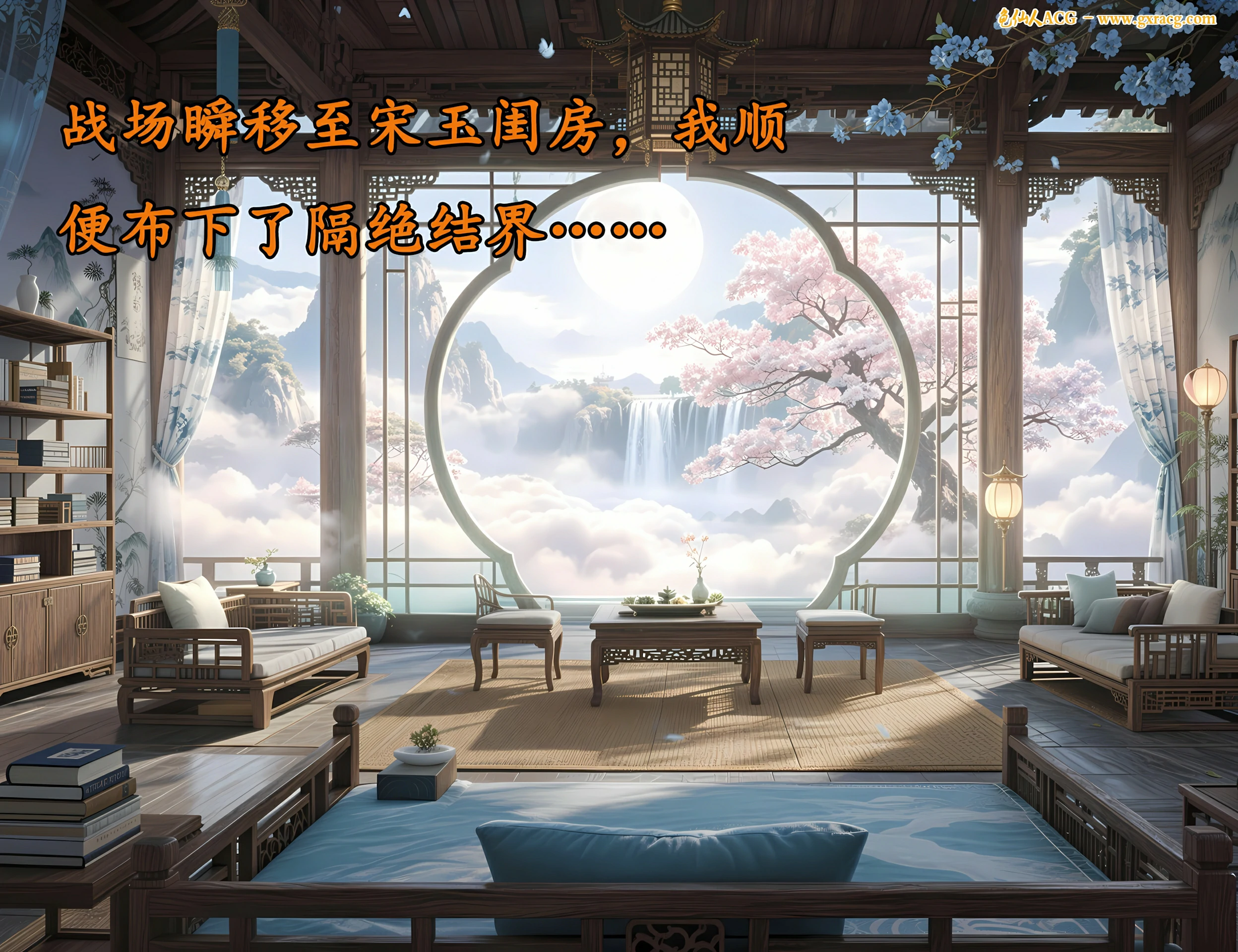 第66页