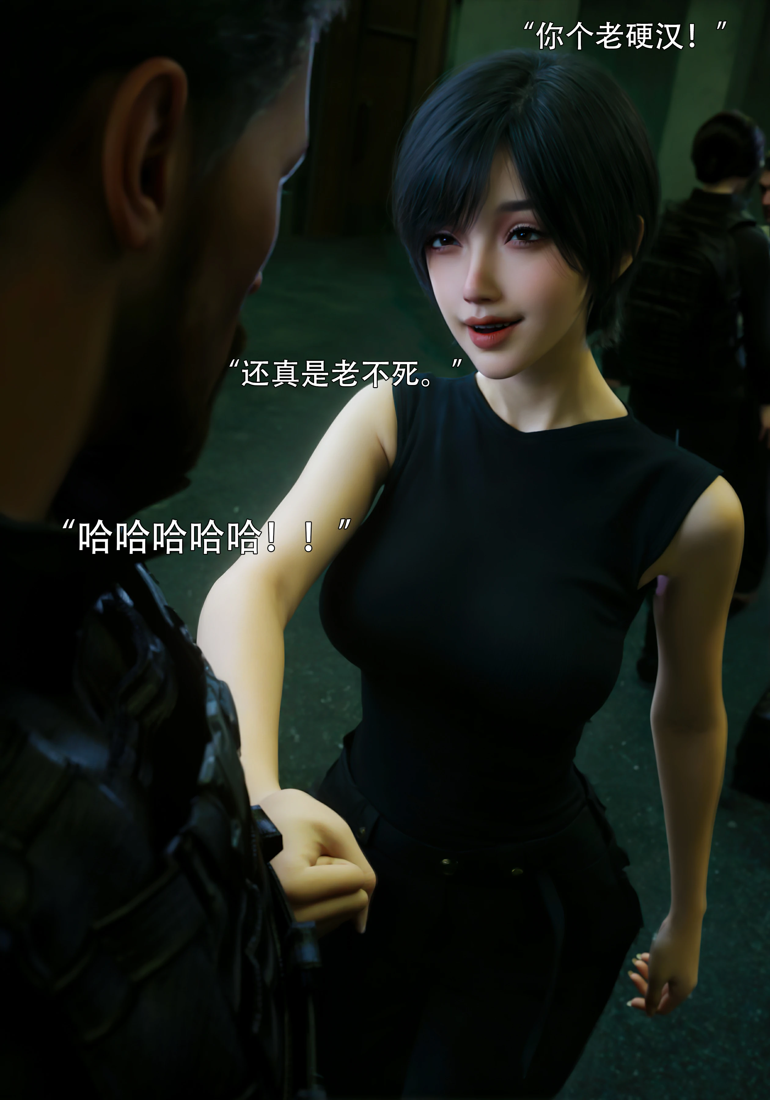 第30页