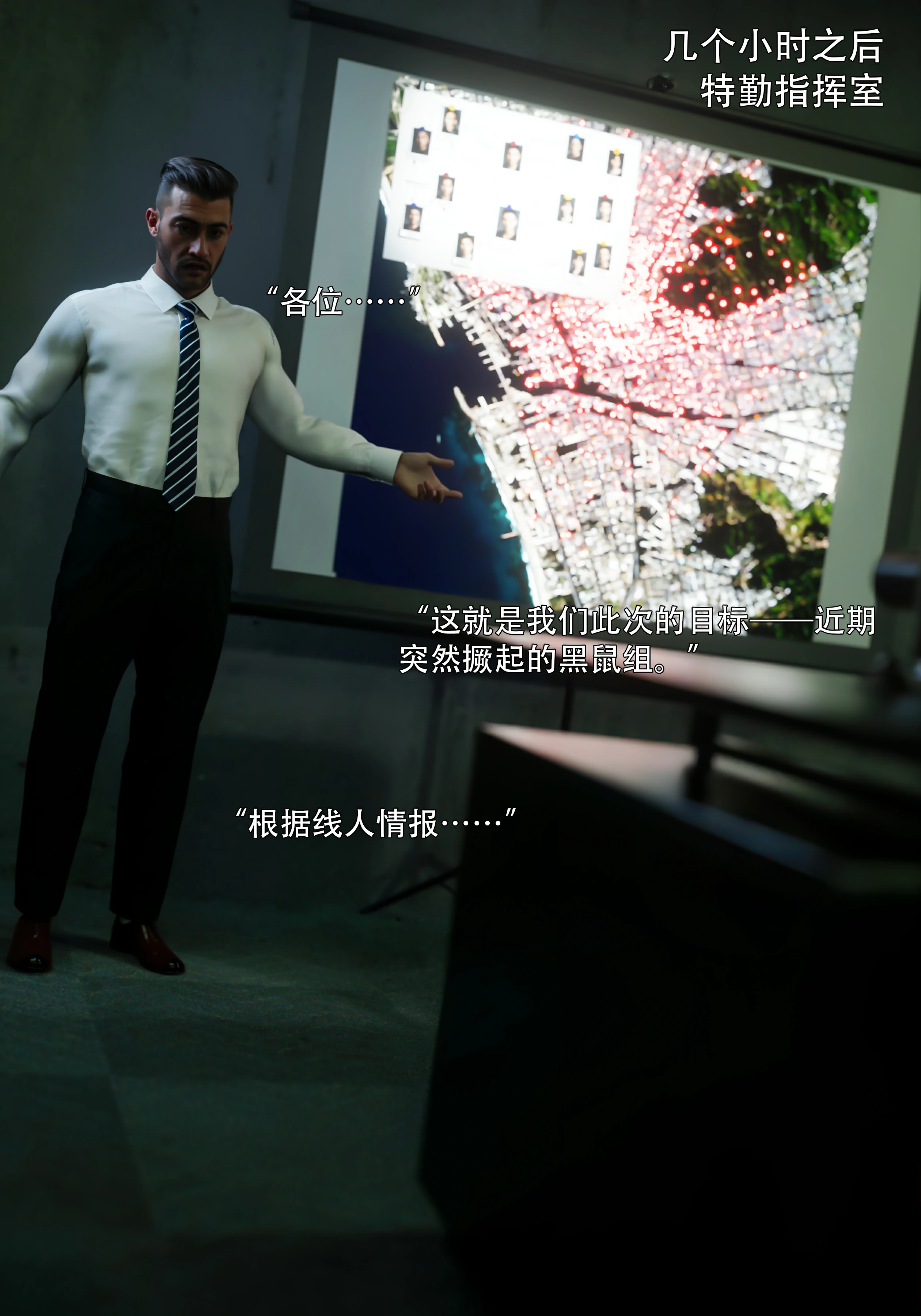 第32页
