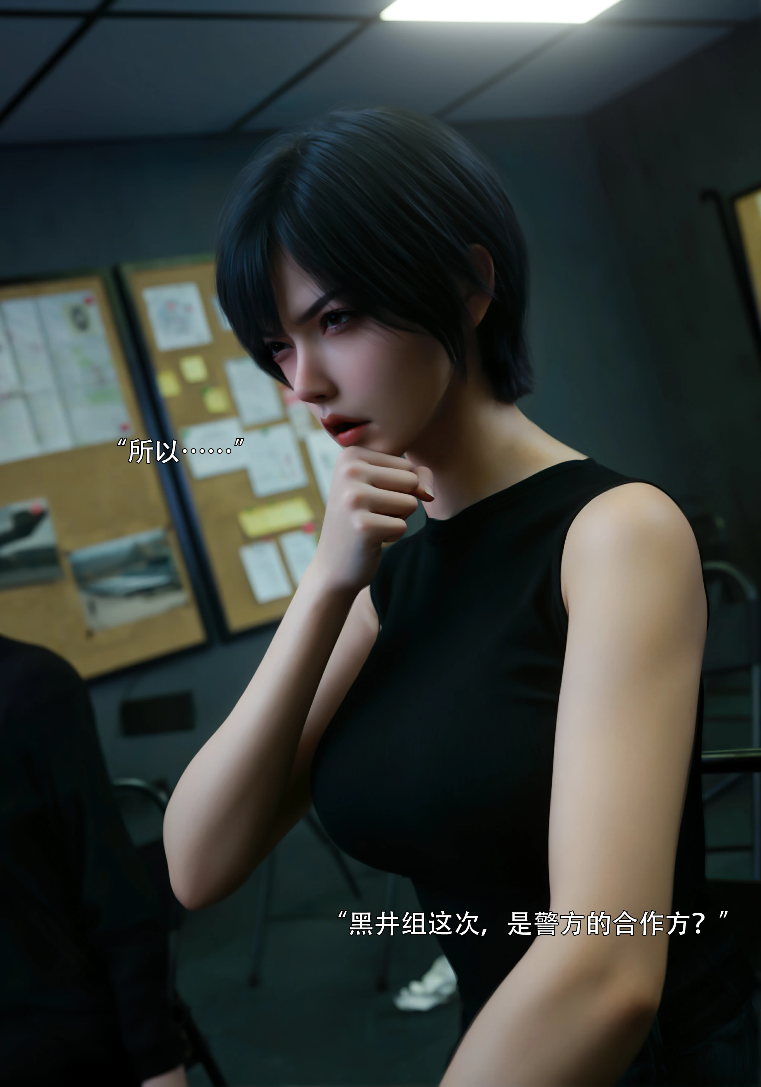 第34页