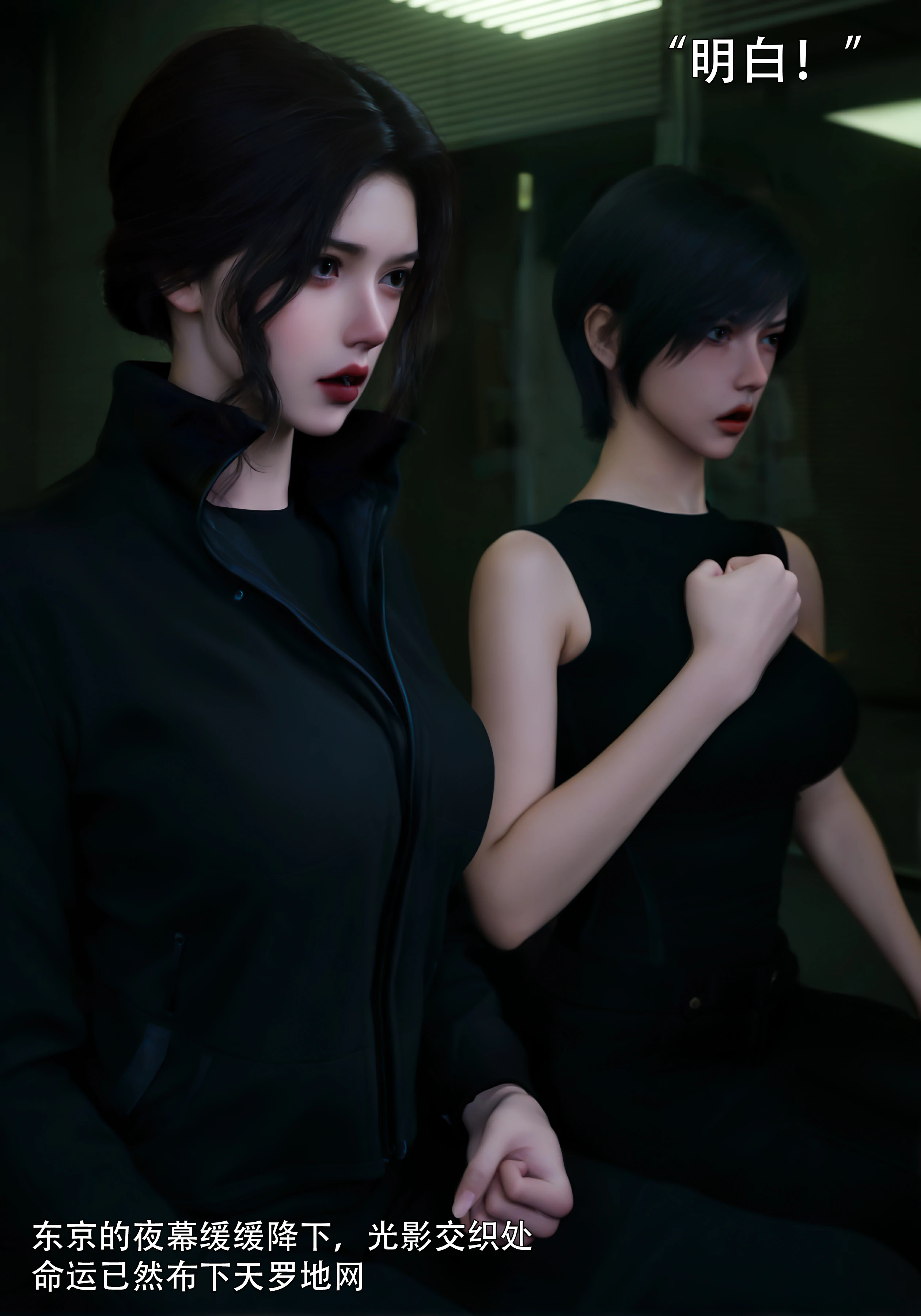 第38页