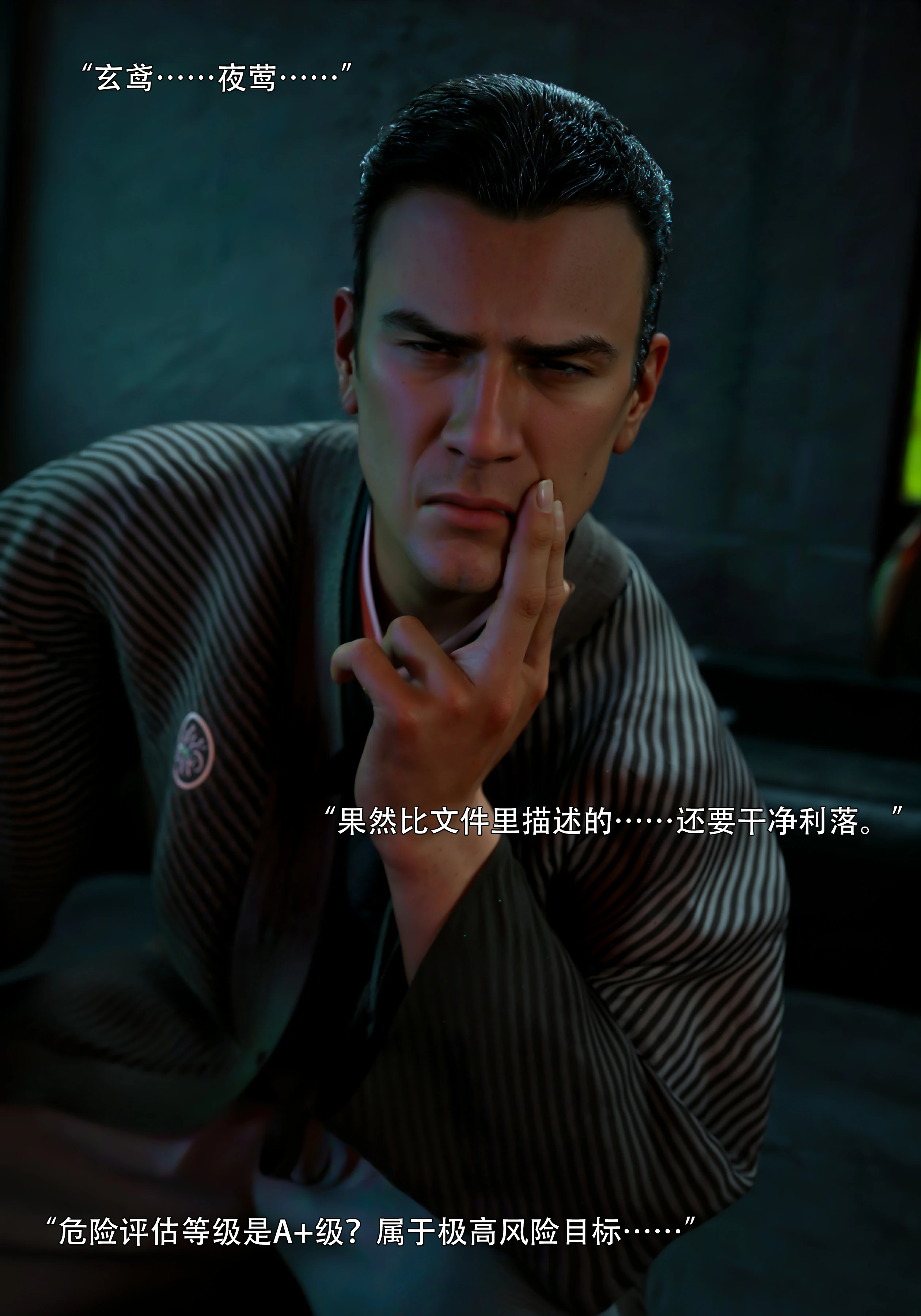 第50页