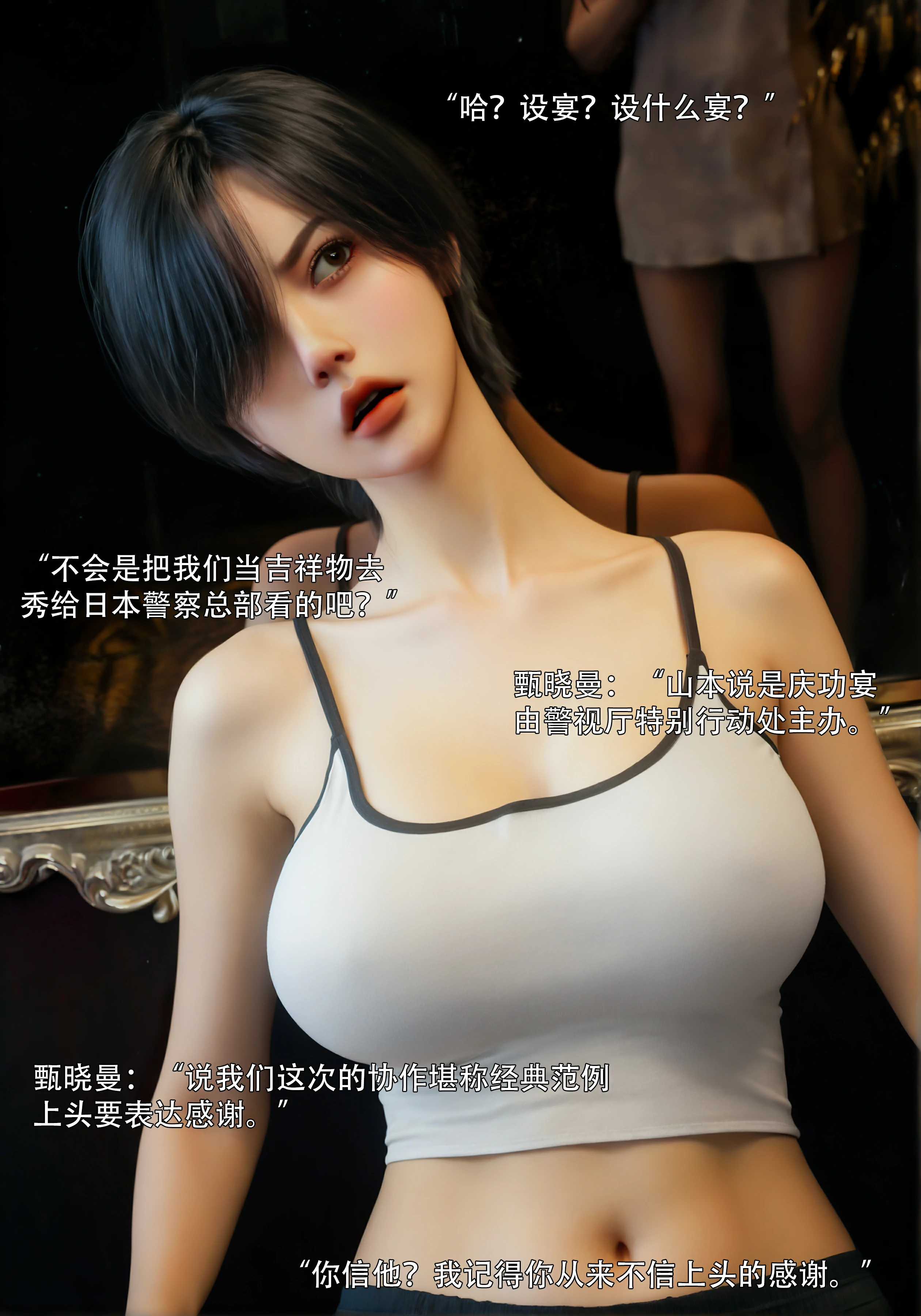 第63页
