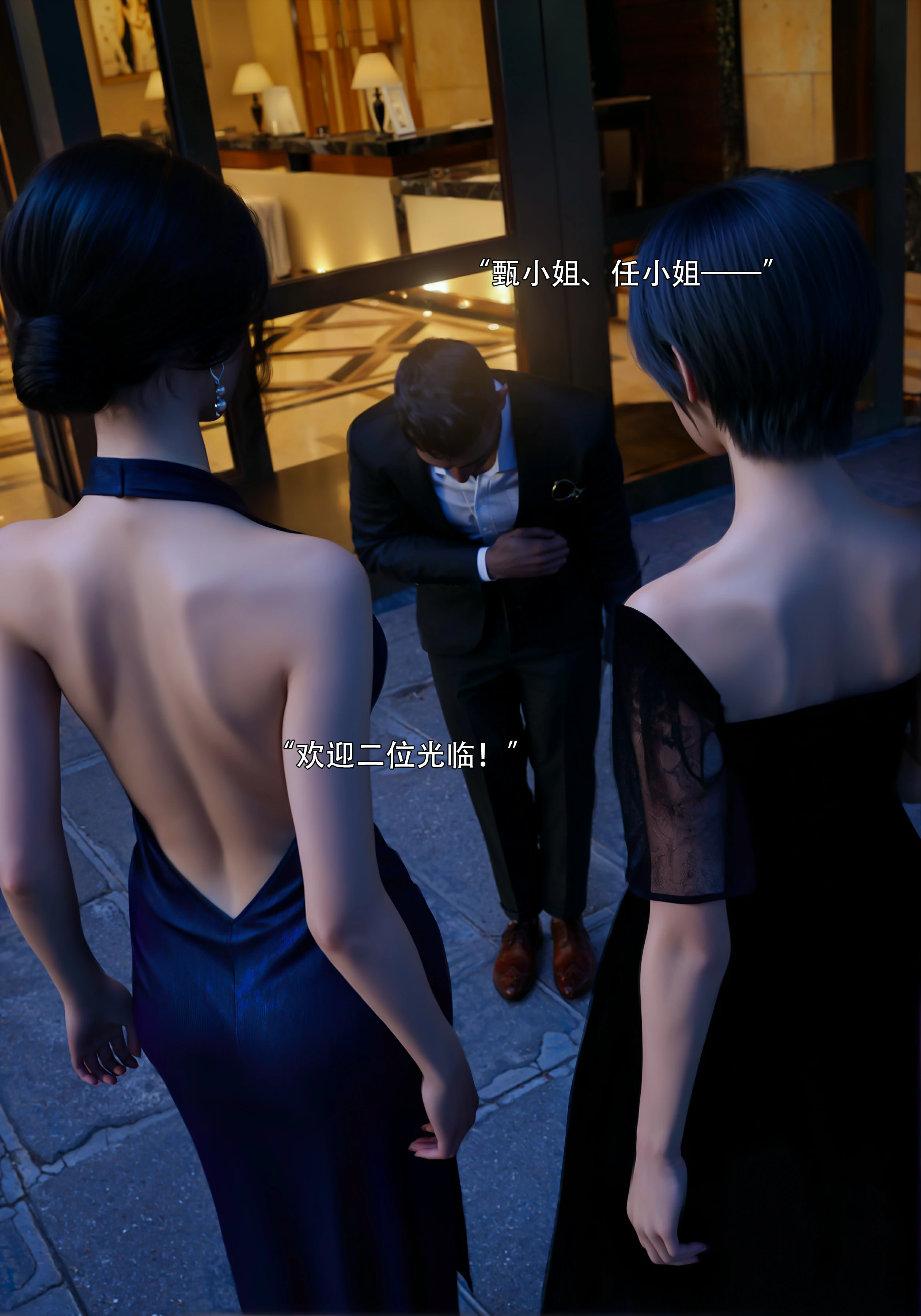 第67页