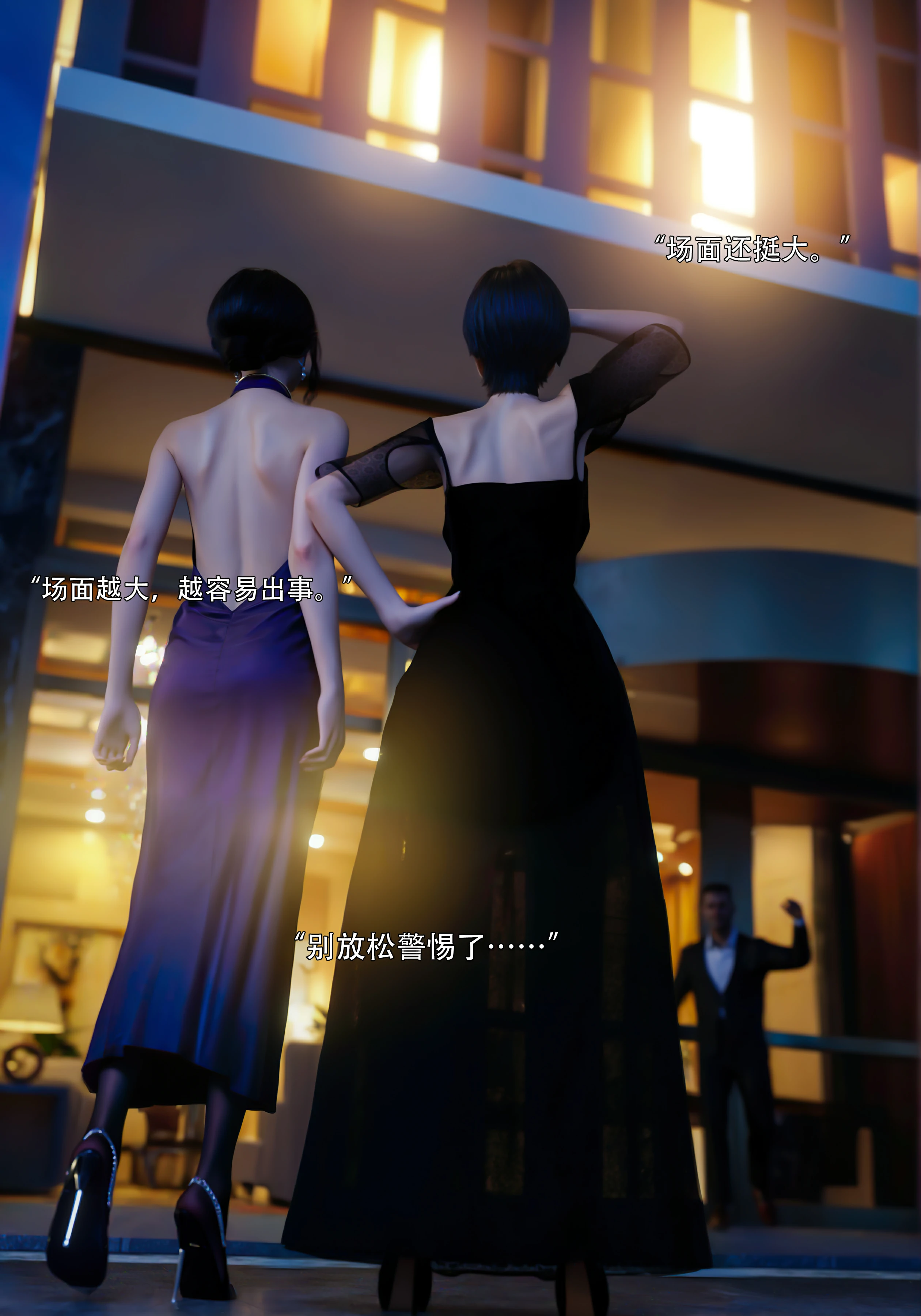 第66页