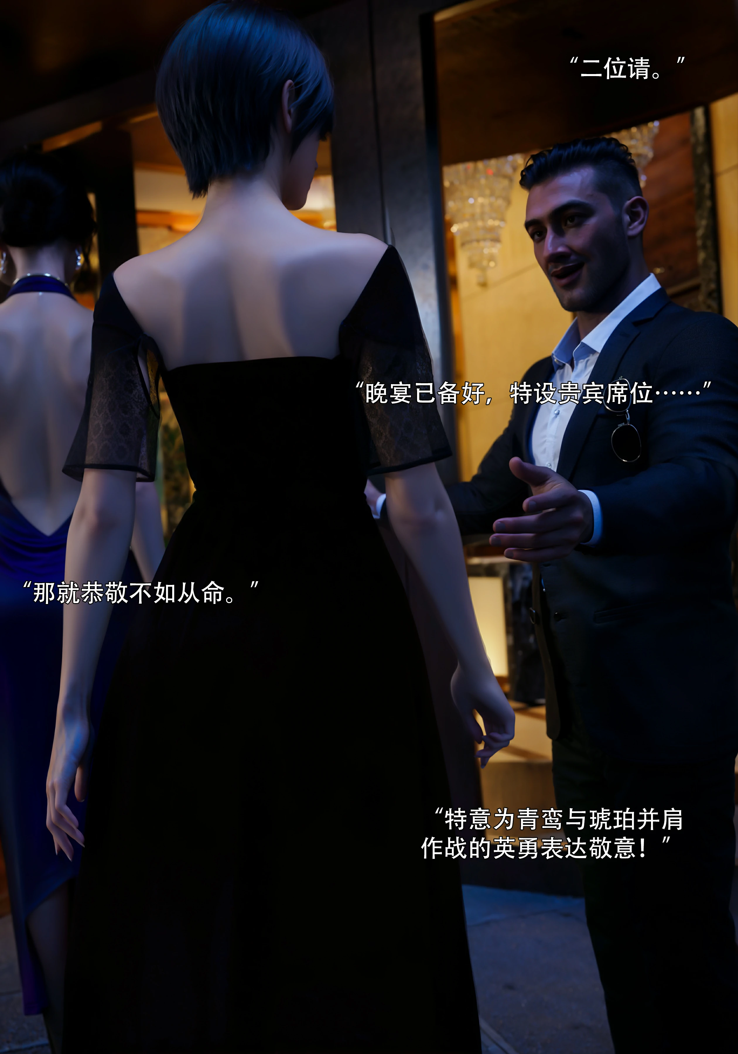 第69页