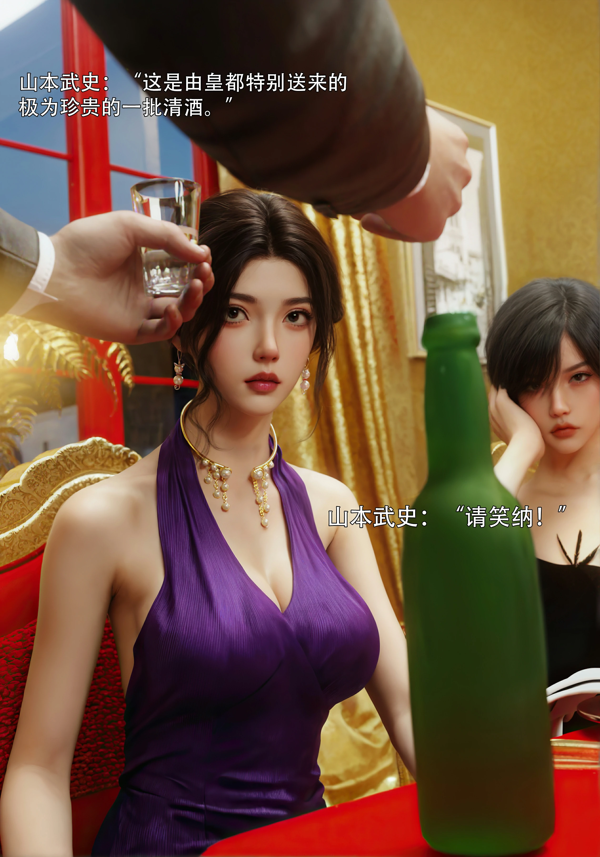 第73页