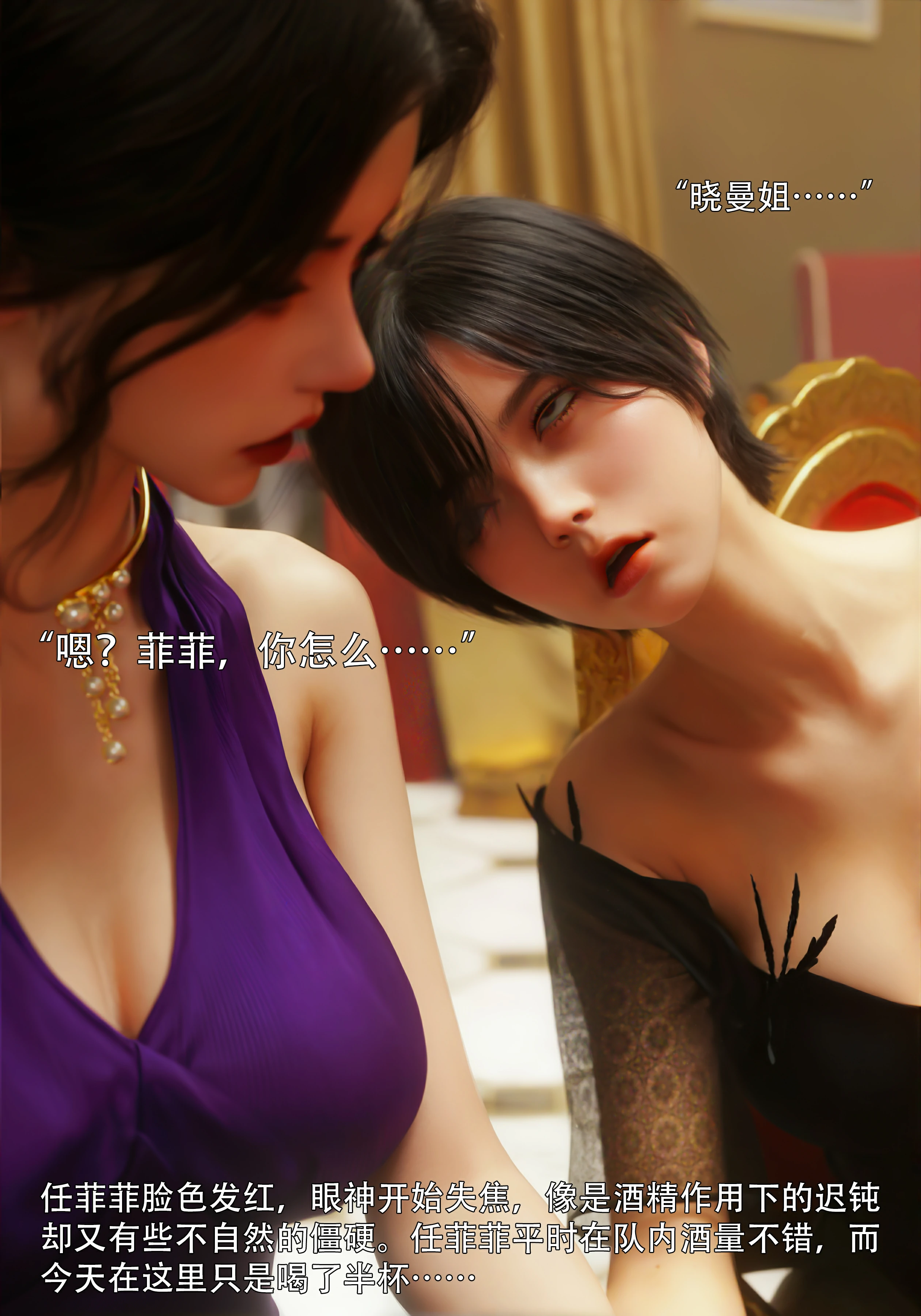 第85页