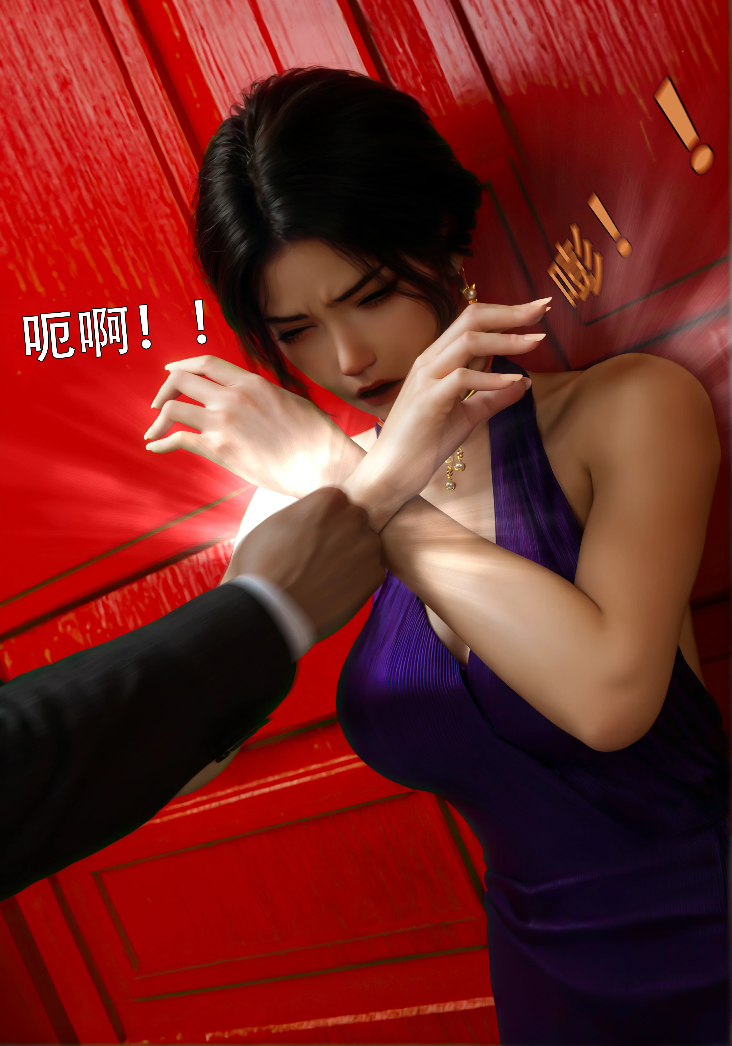 第101页