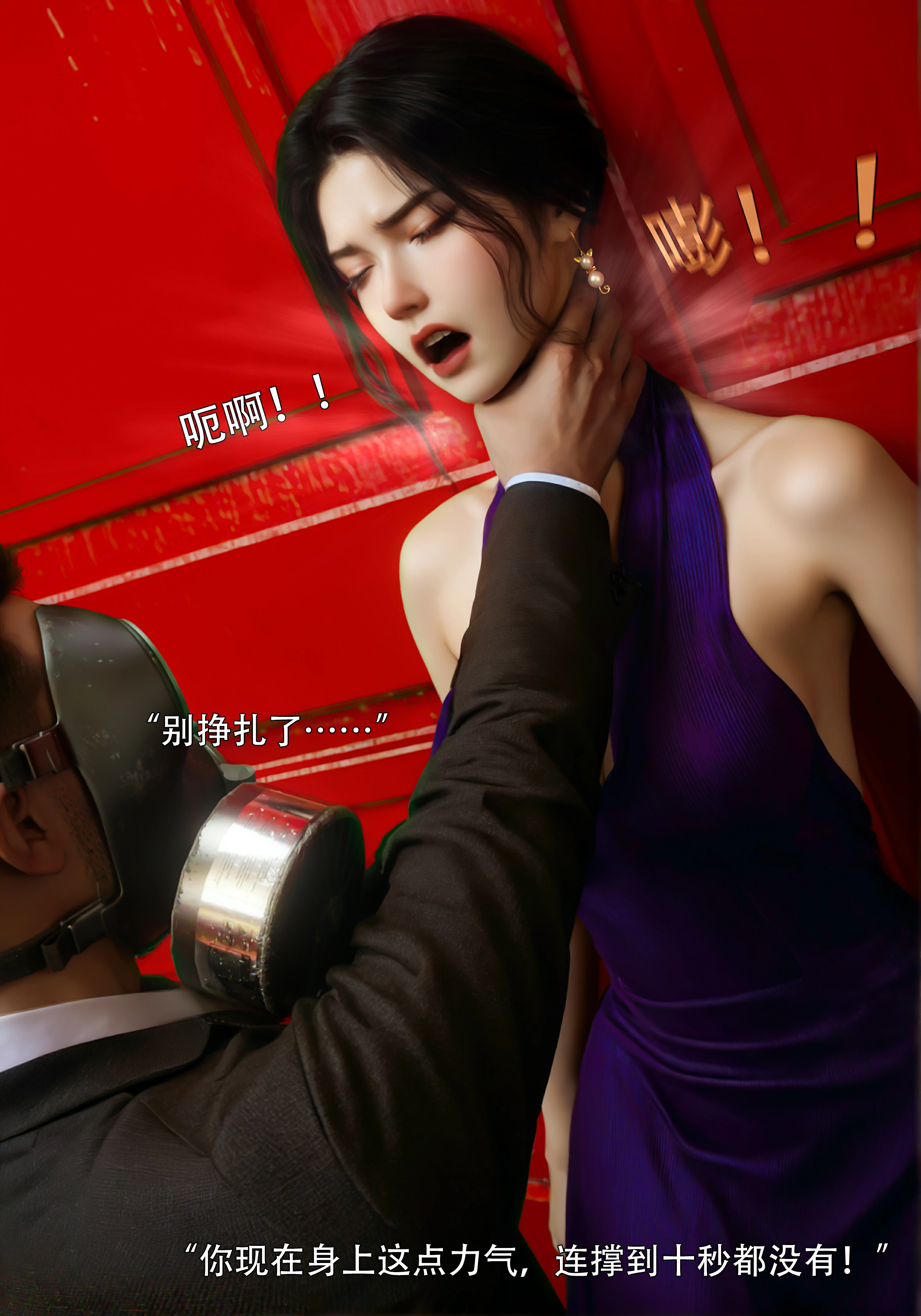 第102页