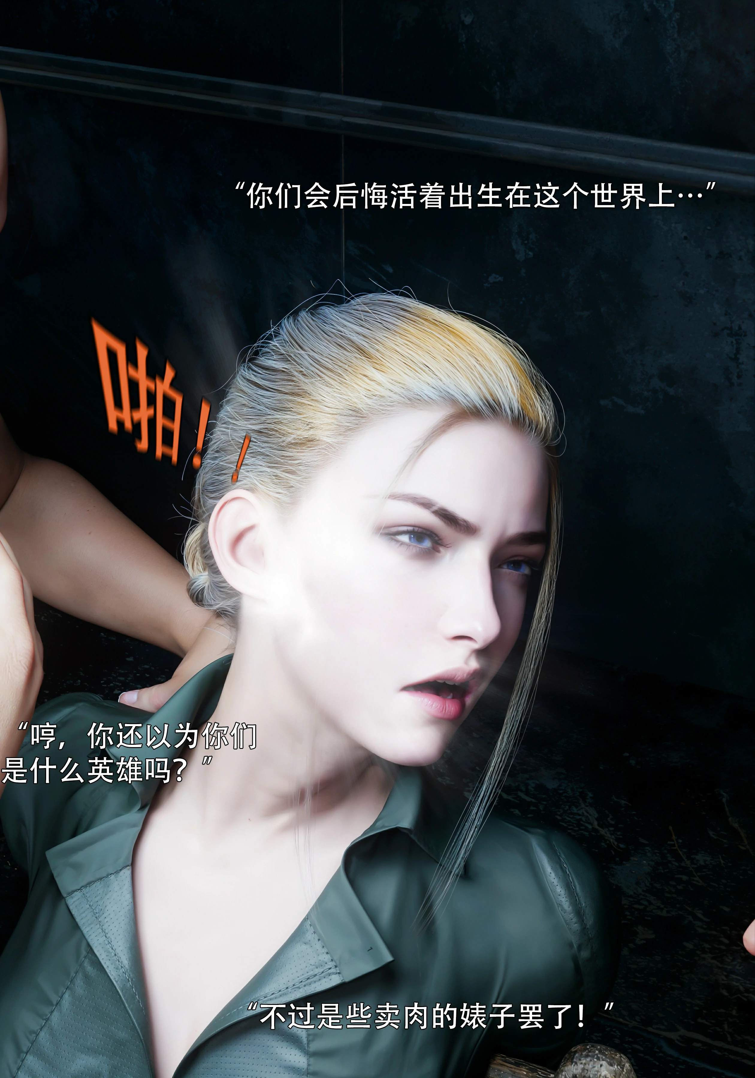 第30页