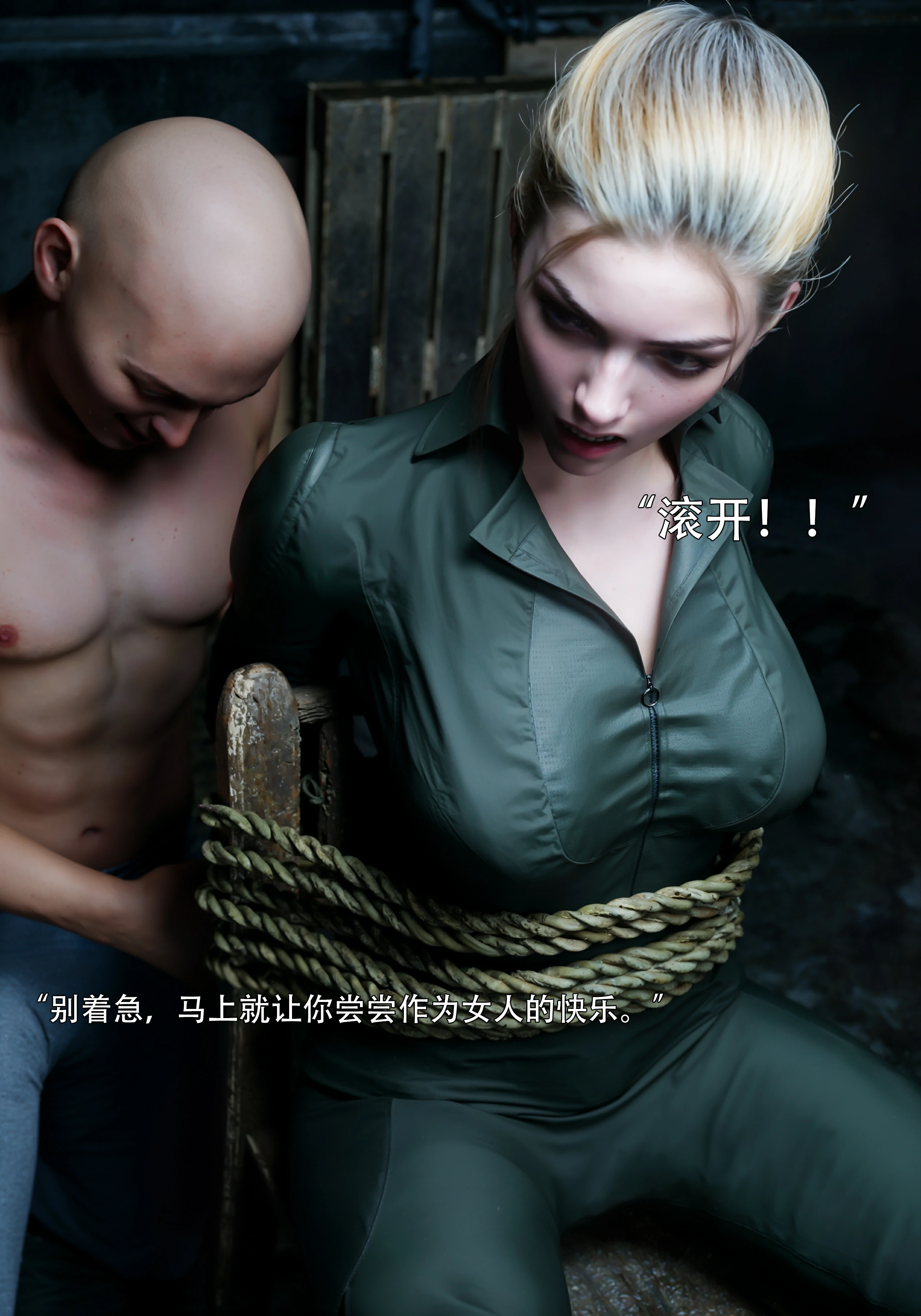 第37页