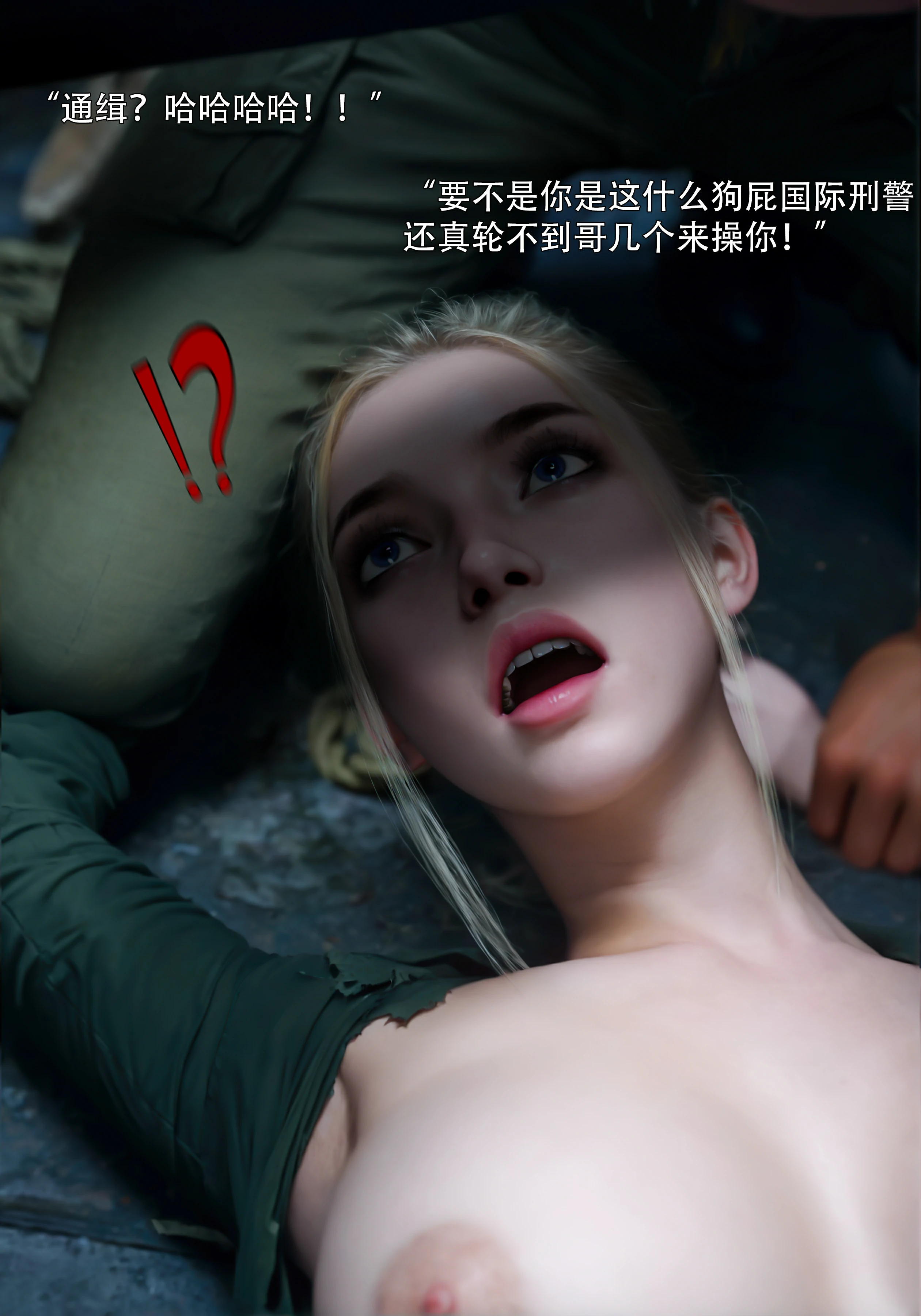 第67页