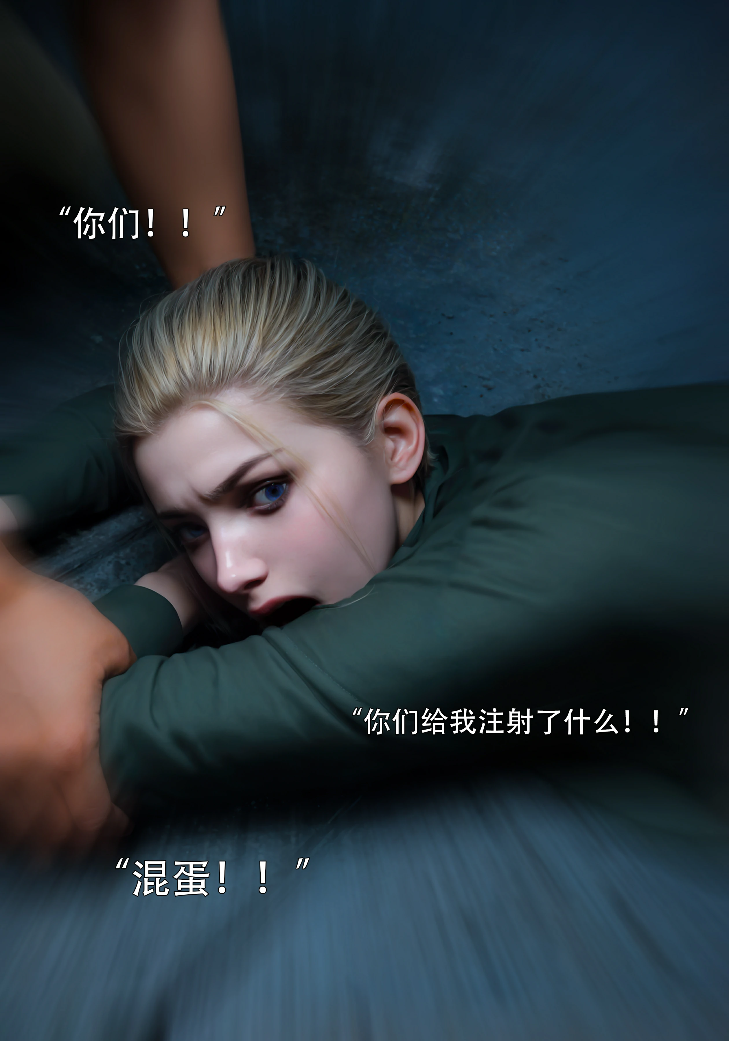 第76页