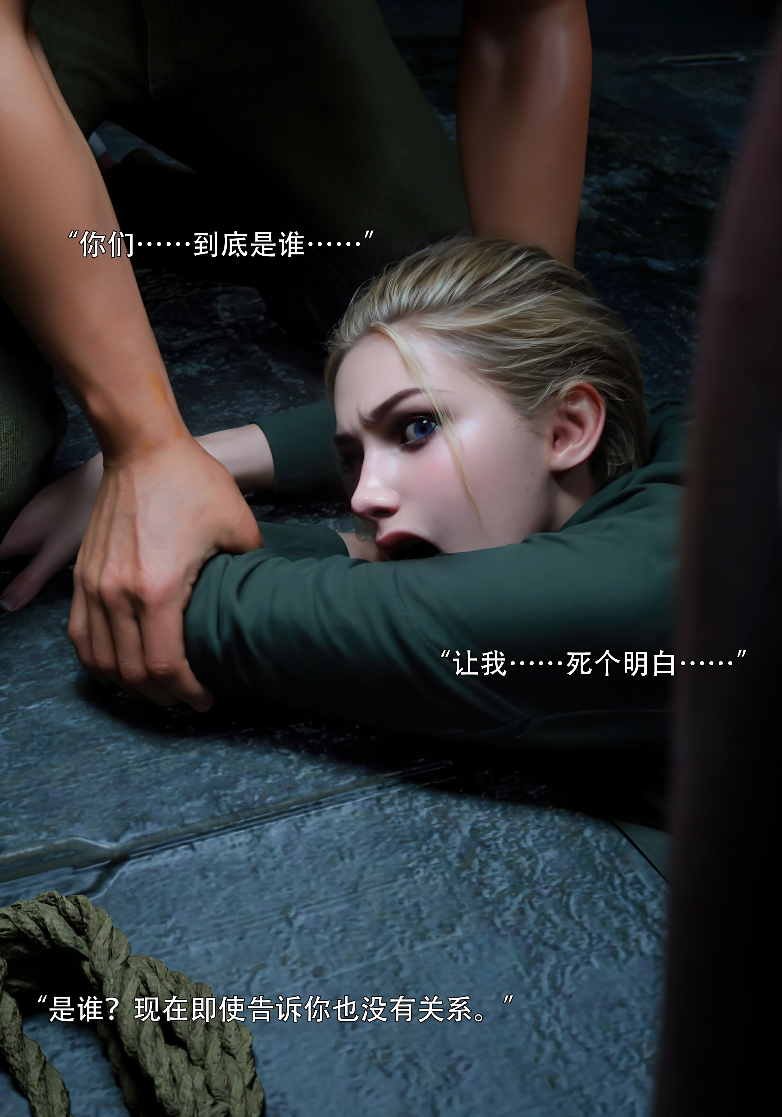 第78页