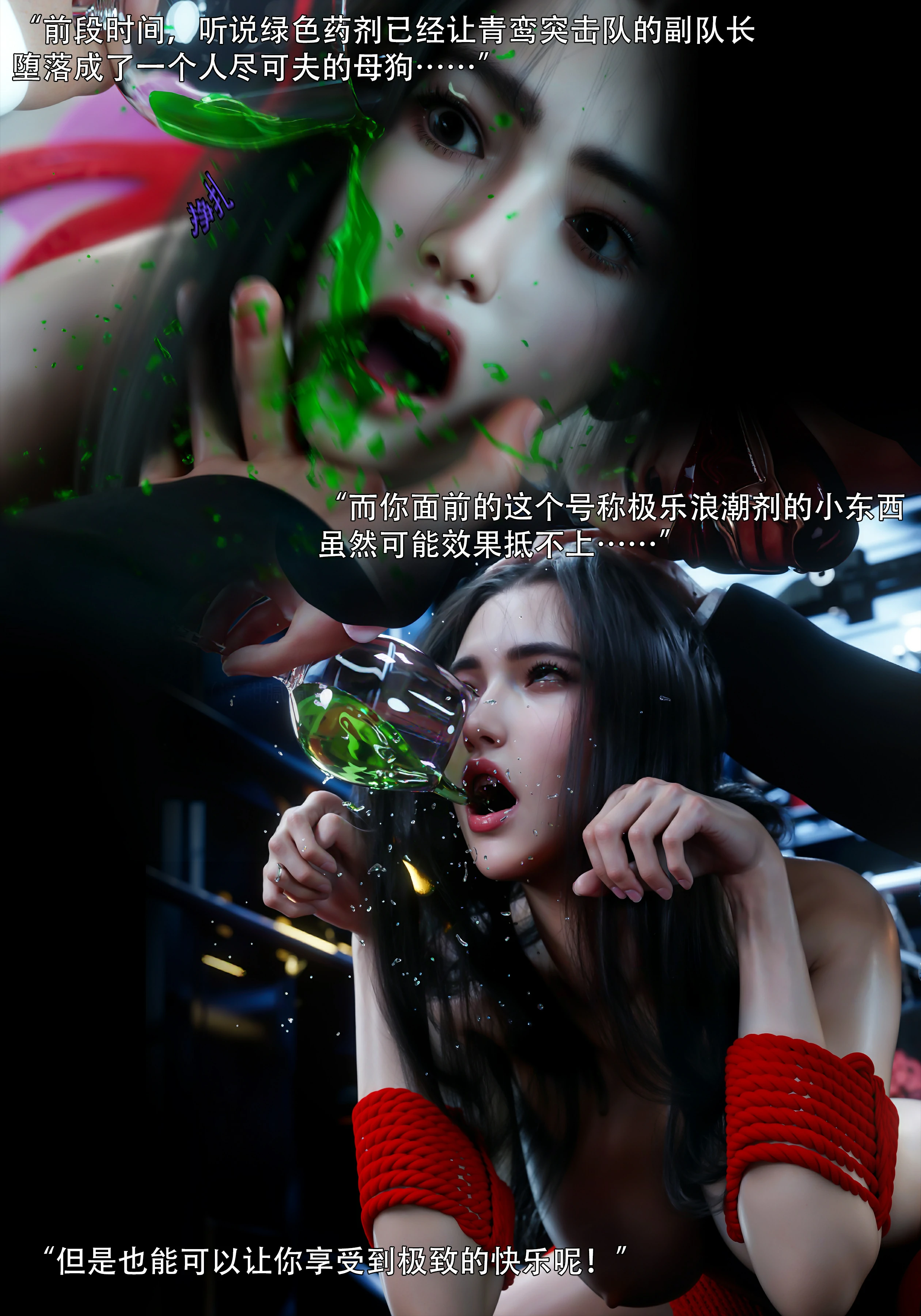 第87页