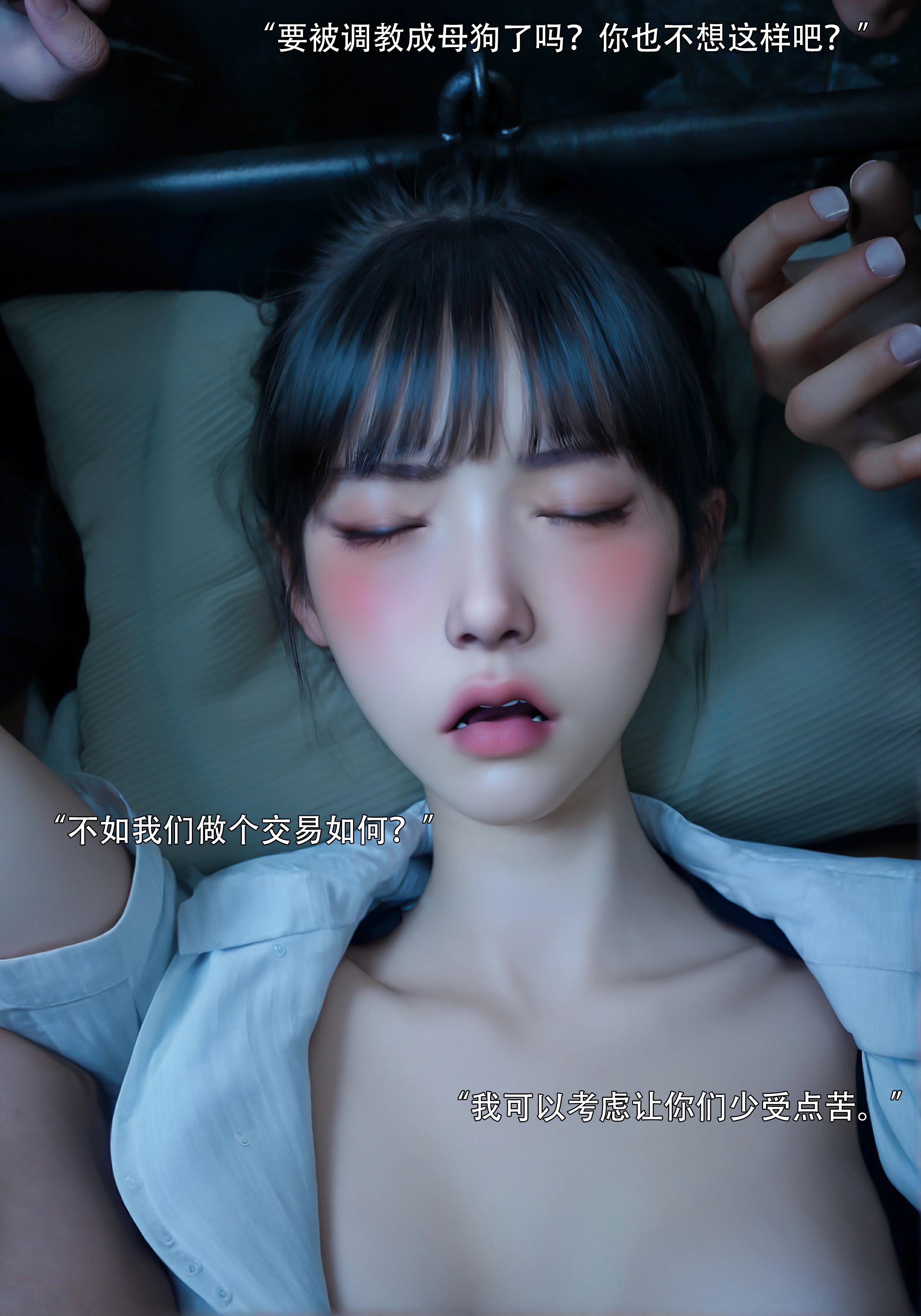 第90页