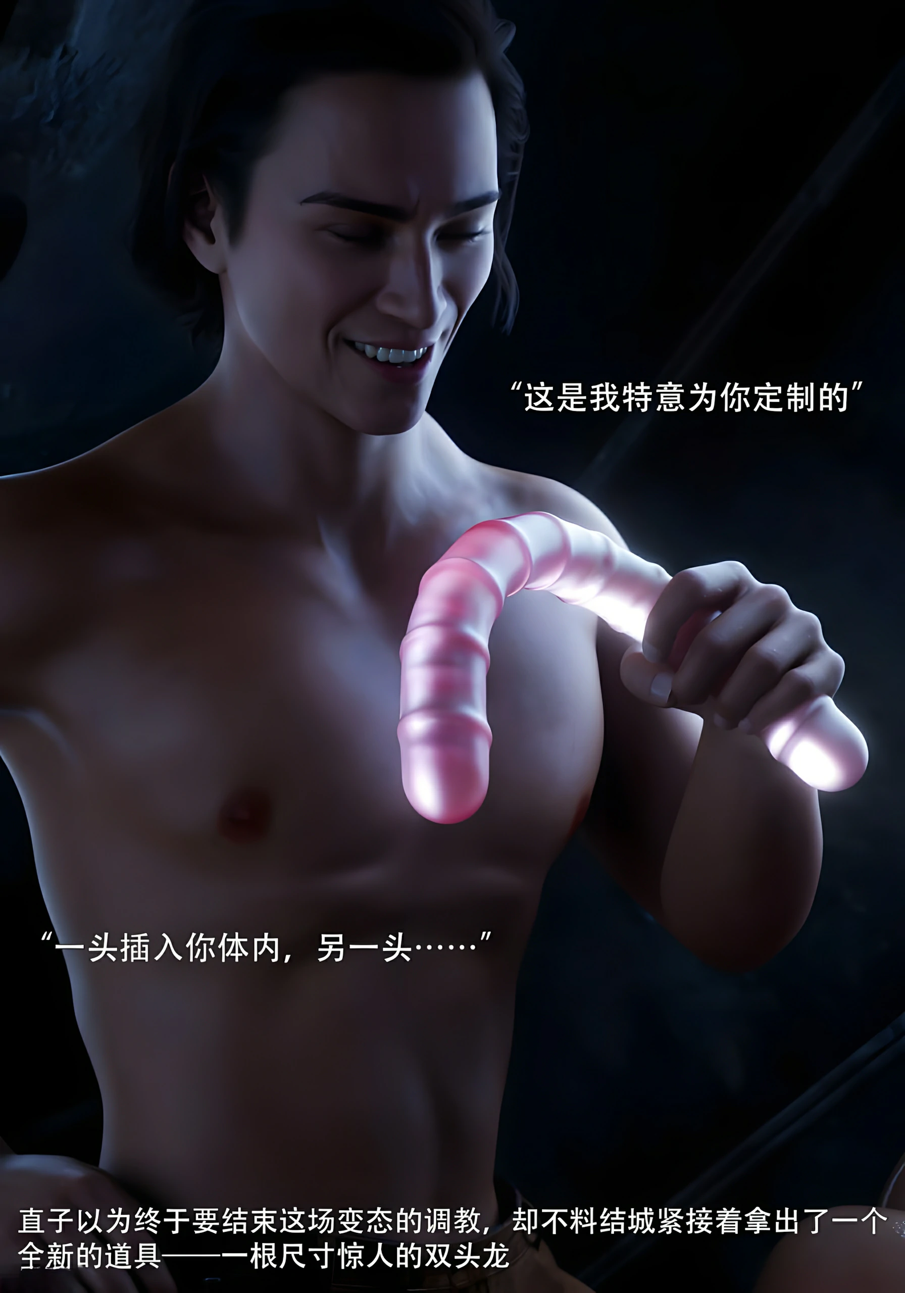 第53页