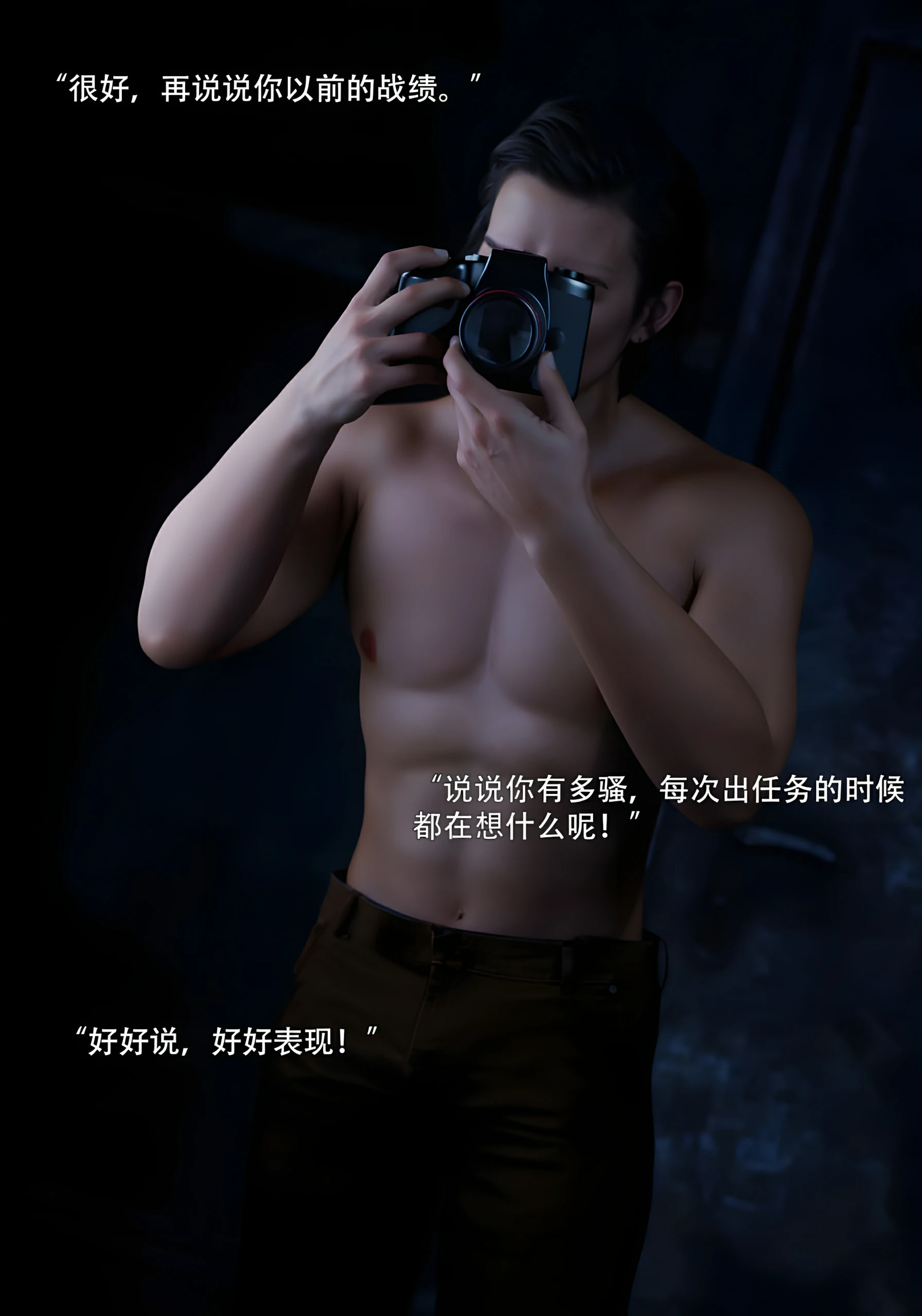 第90页