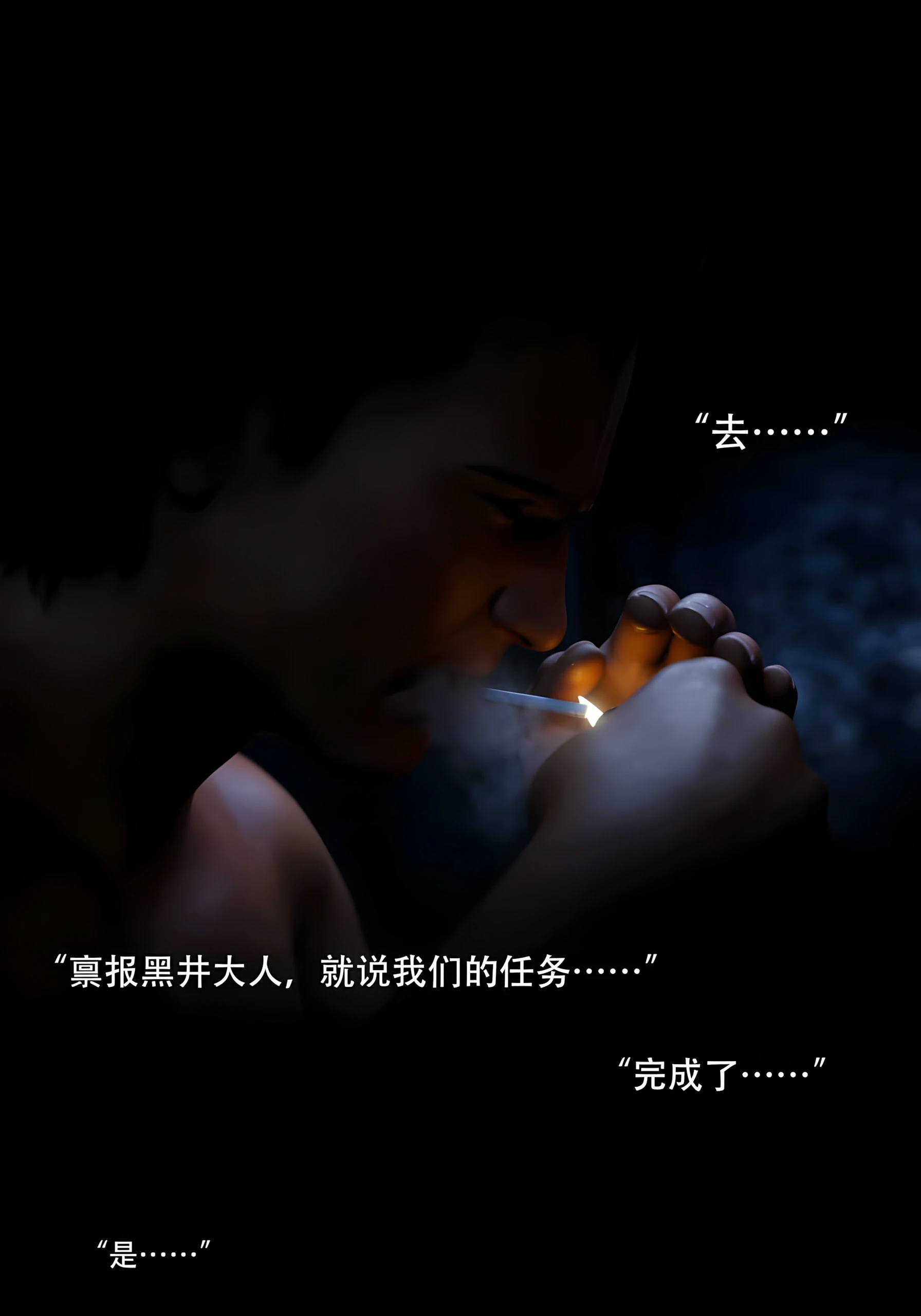第104页